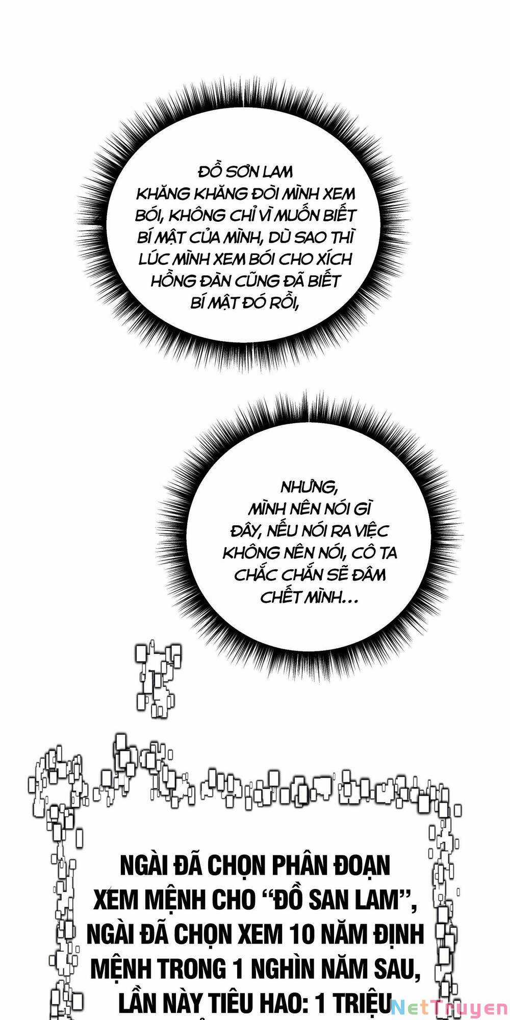 Bói Toán Mà Thôi, Cửu Vĩ Yêu Đế Sao Lại Thành Nương Tử Ta?! Món quà ý nghĩa nhất cho người thân yêu Chapter 1 trang 93