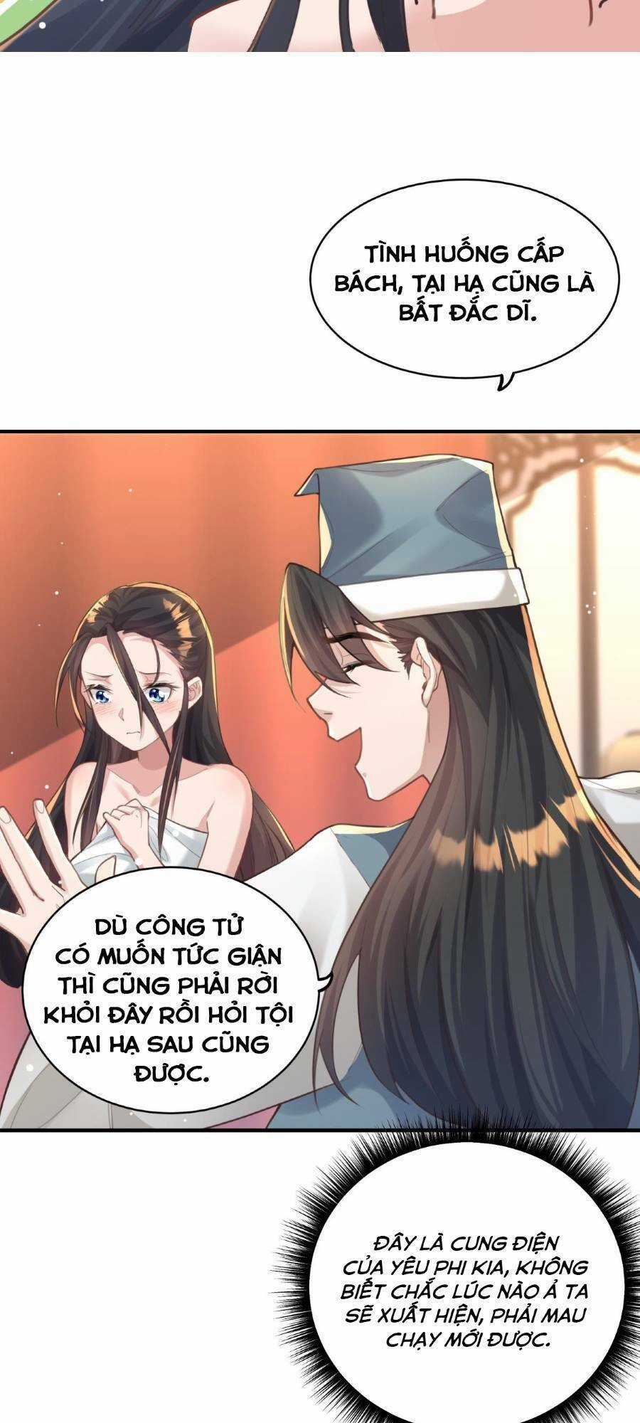 Bói Toán Mà Thôi, Cửu Vĩ Yêu Đế Sao Lại Thành Nương Tử Ta?! Món quà ý nghĩa nhất cho người thân yêu Chapter 10 trang 47