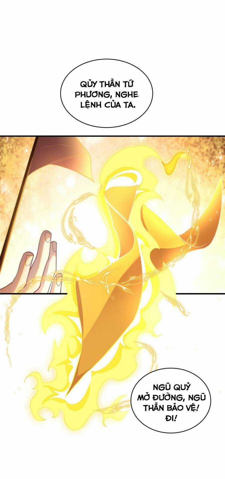 Bói Toán Mà Thôi, Cửu Vĩ Yêu Đế Sao Lại Thành Nương Tử Ta?! Món quà ý nghĩa nhất cho người thân yêu Chapter 10 trang 54