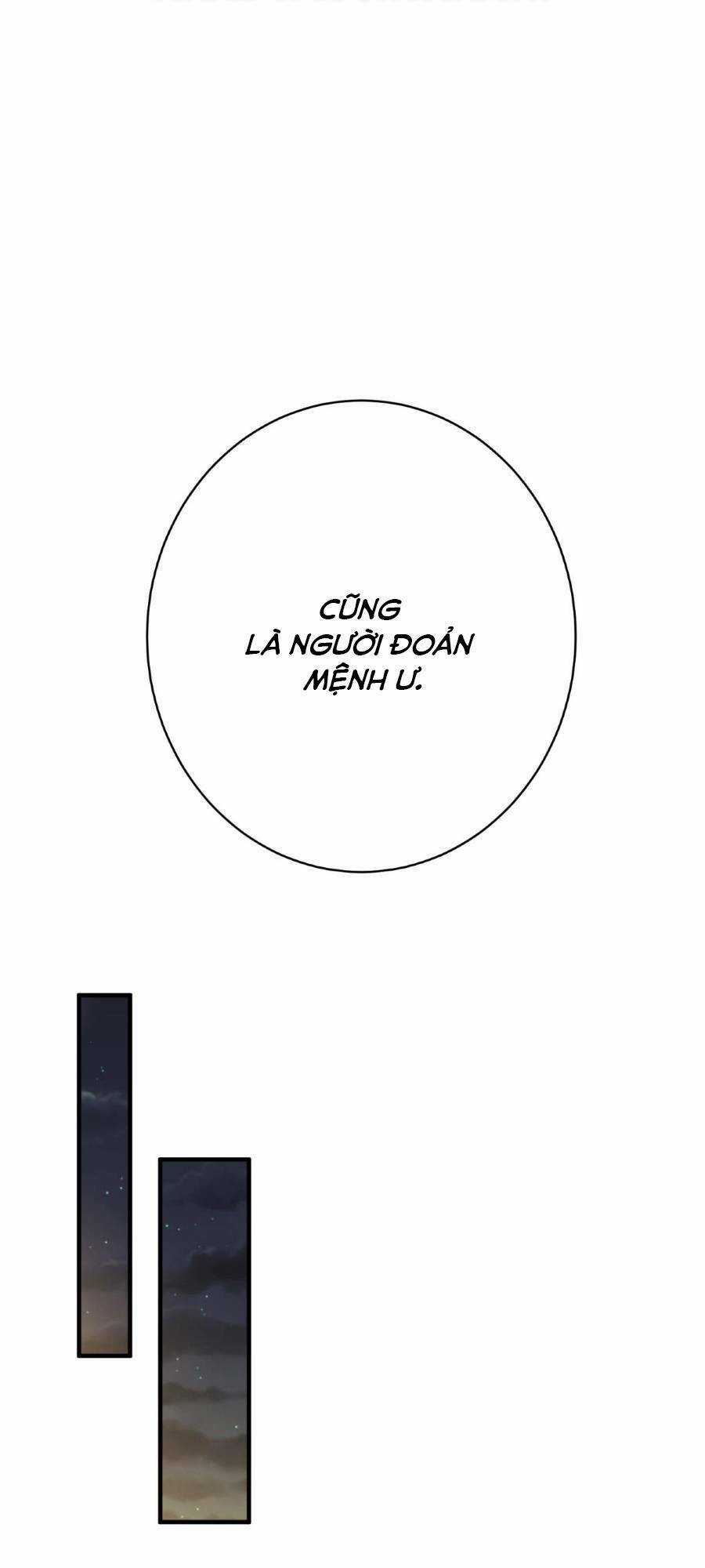 Bói Toán Mà Thôi, Cửu Vĩ Yêu Đế Sao Lại Thành Nương Tử Ta?! Món quà ý nghĩa nhất cho người thân yêu Chapter 11 trang 31