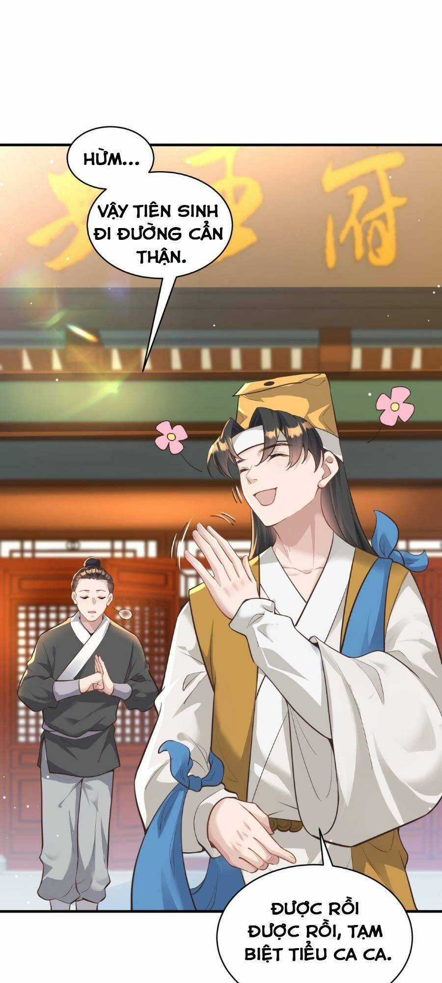 Bói Toán Mà Thôi, Cửu Vĩ Yêu Đế Sao Lại Thành Nương Tử Ta?! Món quà ý nghĩa nhất cho người thân yêu Chapter 11 trang 46