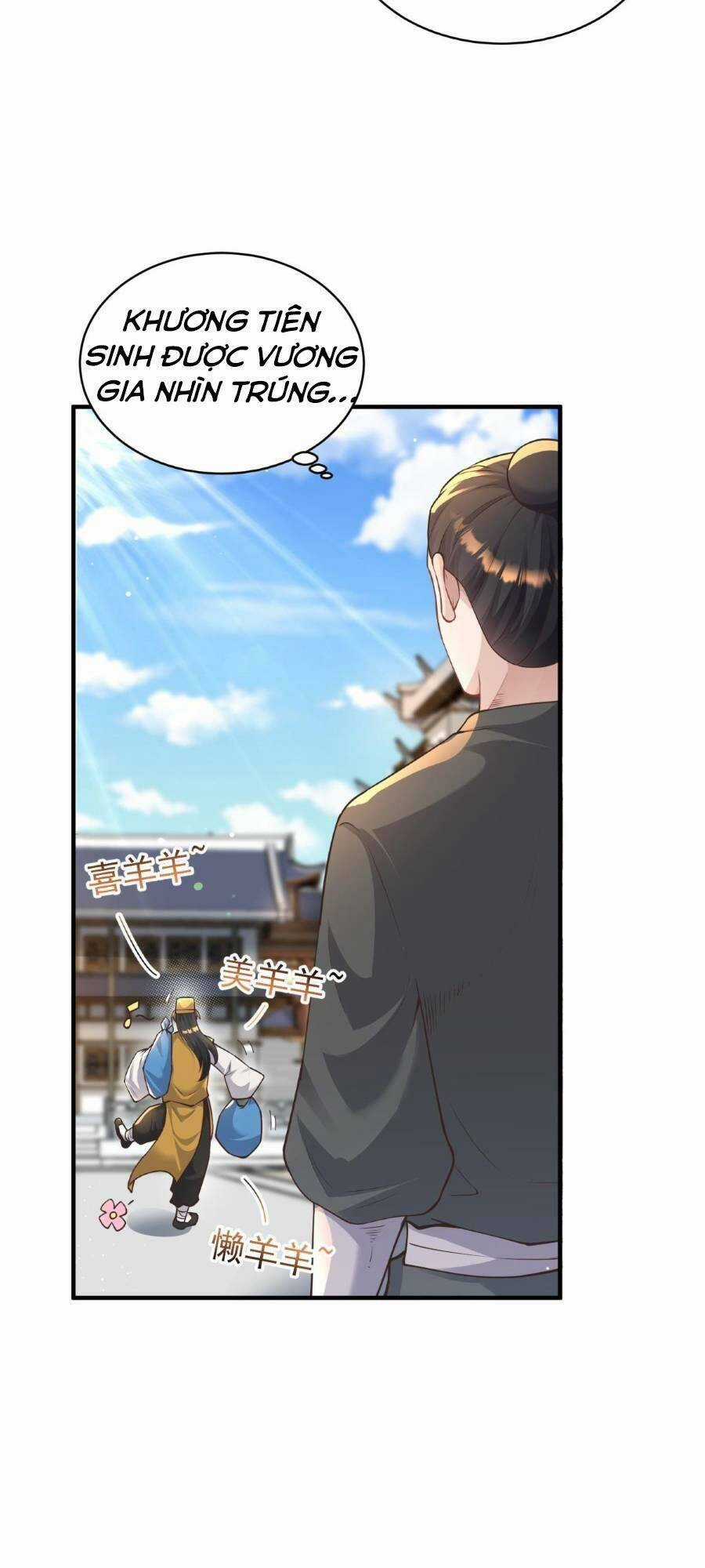 Bói Toán Mà Thôi, Cửu Vĩ Yêu Đế Sao Lại Thành Nương Tử Ta?! Món quà ý nghĩa nhất cho người thân yêu Chapter 11 trang 47