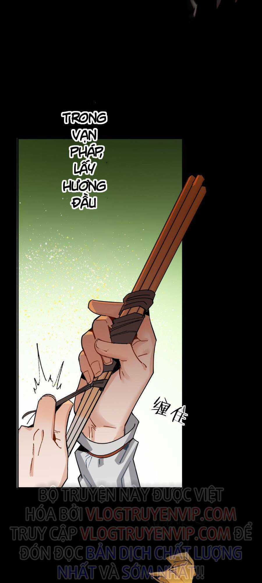 Bói Toán Mà Thôi, Cửu Vĩ Yêu Đế Sao Lại Thành Nương Tử Ta?! Món quà ý nghĩa nhất cho người thân yêu Chapter 11 trang 53