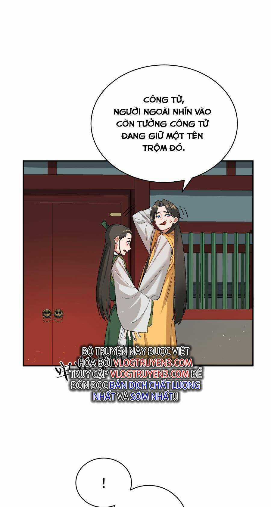 Bói Toán Mà Thôi, Cửu Vĩ Yêu Đế Sao Lại Thành Nương Tử Ta?! Món quà ý nghĩa nhất cho người thân yêu Chapter 12 trang 11