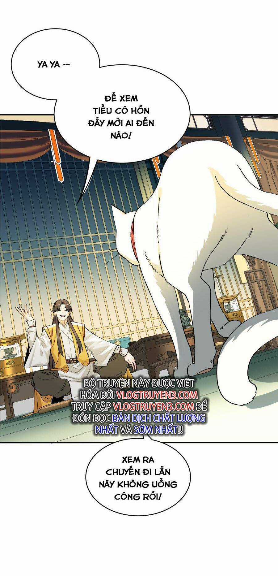 Bói Toán Mà Thôi, Cửu Vĩ Yêu Đế Sao Lại Thành Nương Tử Ta?! Món quà ý nghĩa nhất cho người thân yêu Chapter 12 trang 25