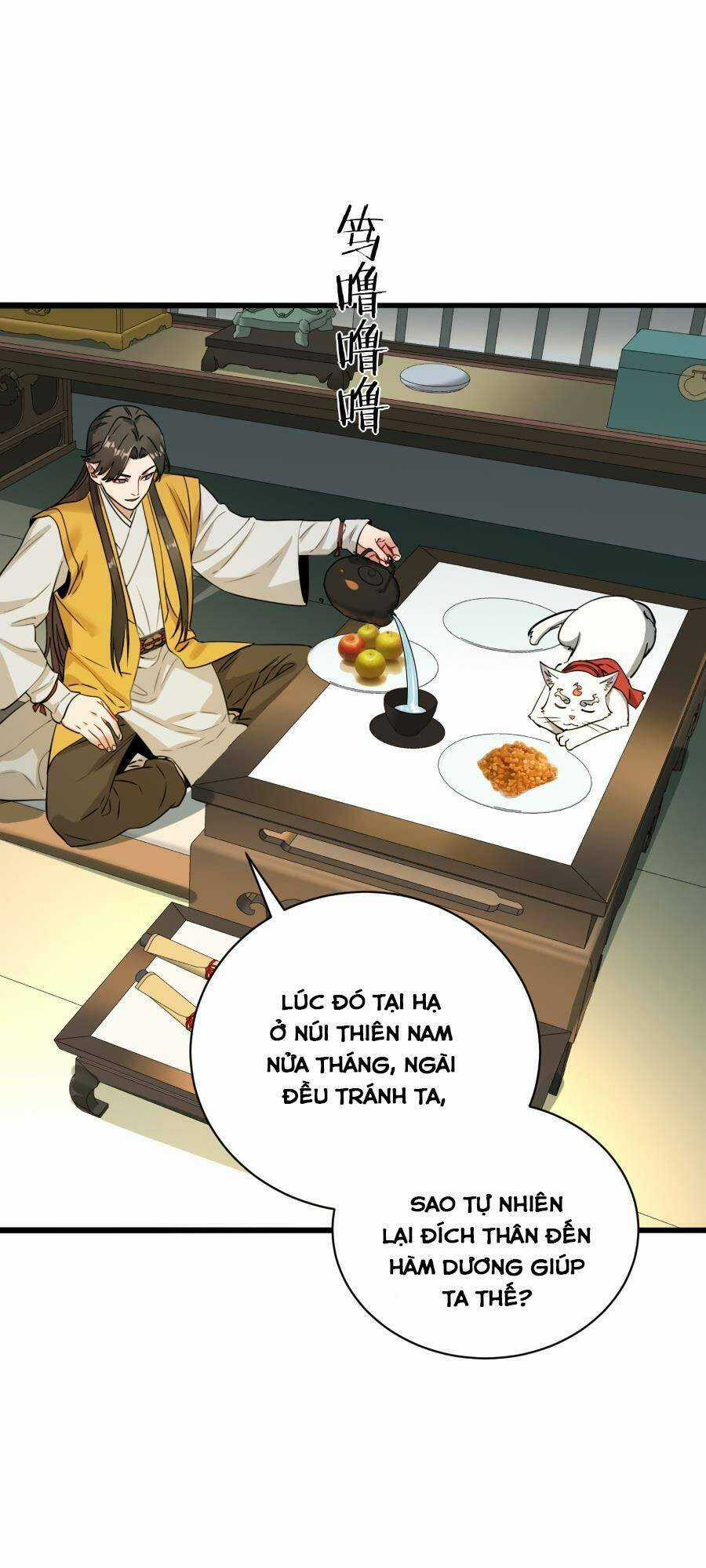 Bói Toán Mà Thôi, Cửu Vĩ Yêu Đế Sao Lại Thành Nương Tử Ta?! Món quà ý nghĩa nhất cho người thân yêu Chapter 12 trang 30