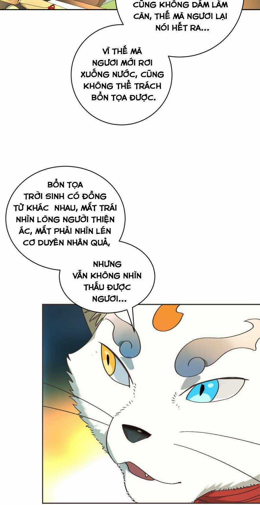 Bói Toán Mà Thôi, Cửu Vĩ Yêu Đế Sao Lại Thành Nương Tử Ta?! Món quà ý nghĩa nhất cho người thân yêu Chapter 12 trang 33