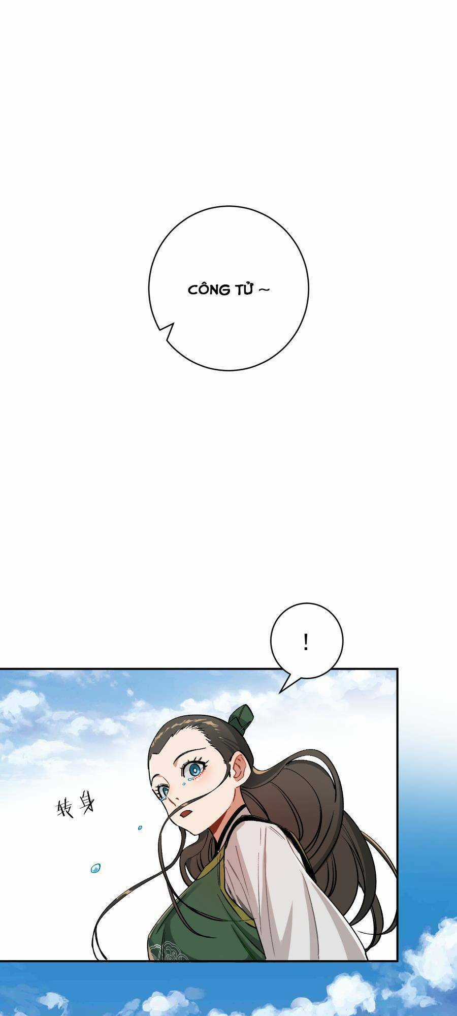 Bói Toán Mà Thôi, Cửu Vĩ Yêu Đế Sao Lại Thành Nương Tử Ta?! Món quà ý nghĩa nhất cho người thân yêu Chapter 12 trang 7