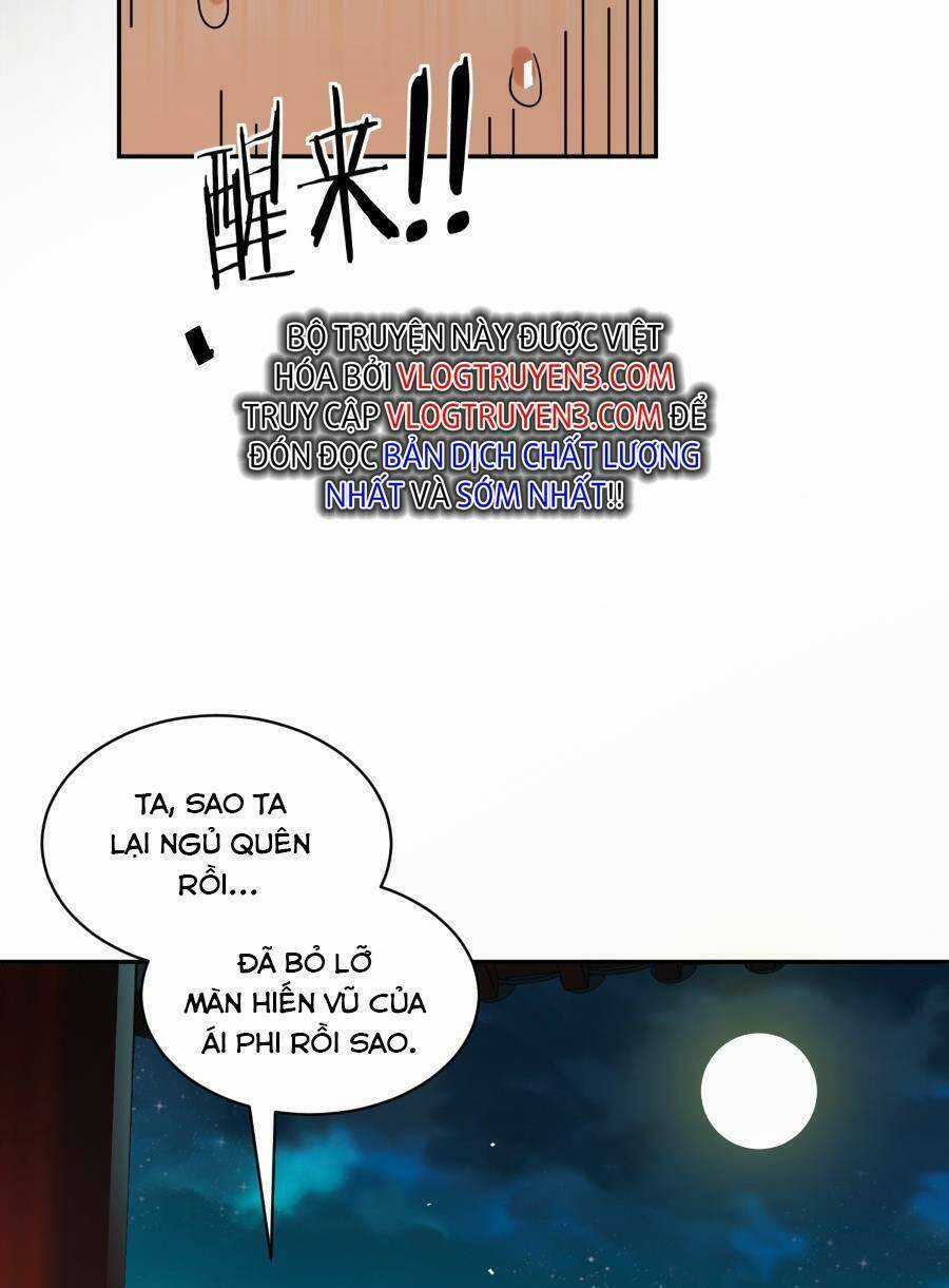 Bói Toán Mà Thôi, Cửu Vĩ Yêu Đế Sao Lại Thành Nương Tử Ta?! Món quà ý nghĩa nhất cho người thân yêu Chapter 14 trang 11