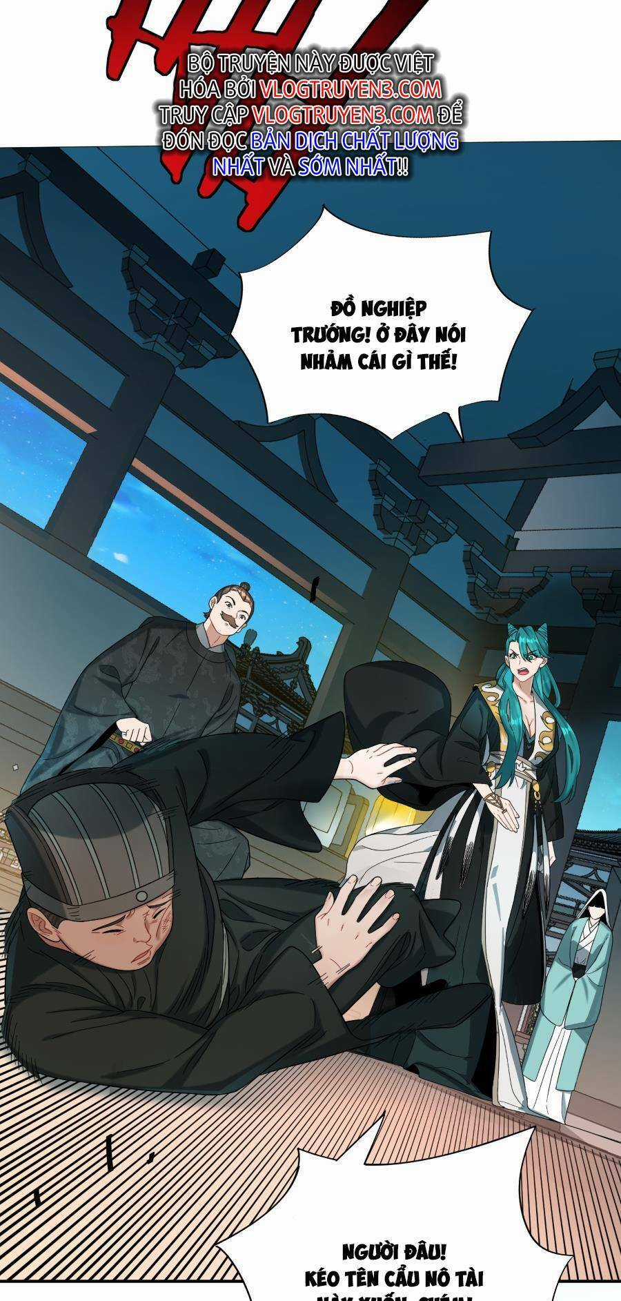 Bói Toán Mà Thôi, Cửu Vĩ Yêu Đế Sao Lại Thành Nương Tử Ta?! Món quà ý nghĩa nhất cho người thân yêu Chapter 14 trang 15