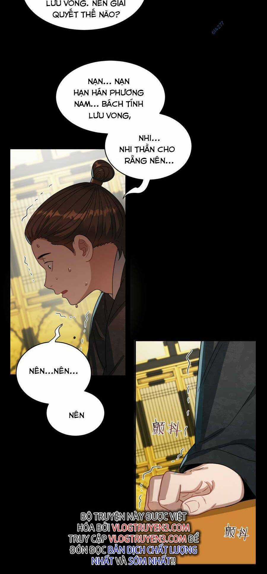 Bói Toán Mà Thôi, Cửu Vĩ Yêu Đế Sao Lại Thành Nương Tử Ta?! Món quà ý nghĩa nhất cho người thân yêu Chapter 14 trang 3