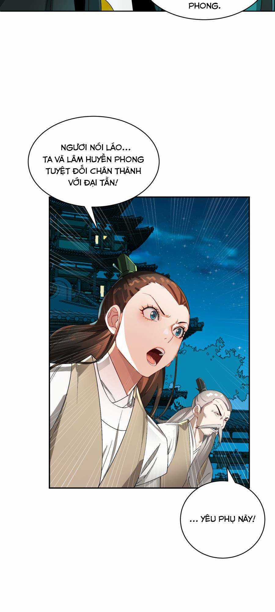 Bói Toán Mà Thôi, Cửu Vĩ Yêu Đế Sao Lại Thành Nương Tử Ta?! Món quà ý nghĩa nhất cho người thân yêu Chapter 14 trang 33