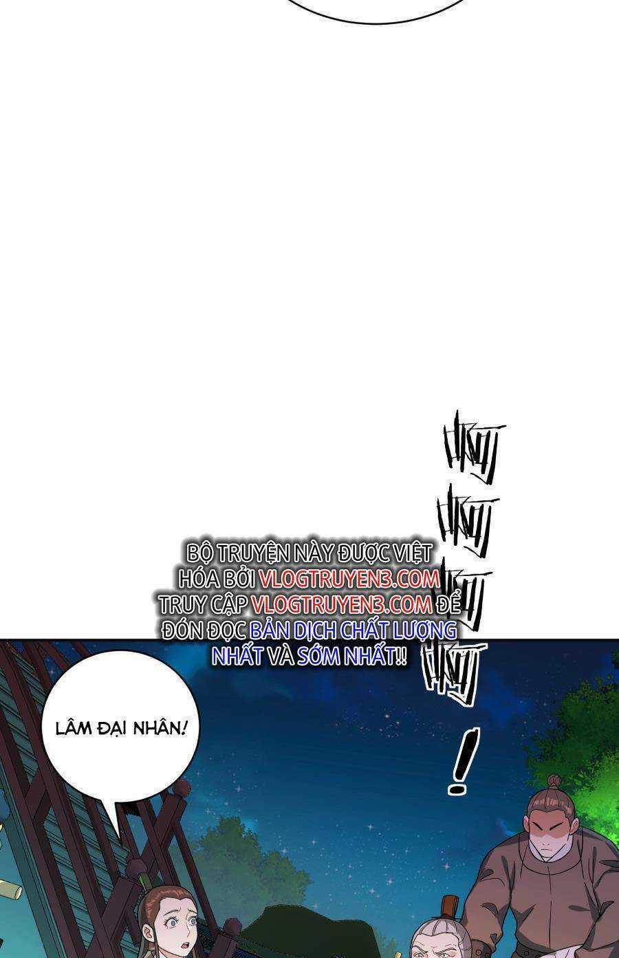 Bói Toán Mà Thôi, Cửu Vĩ Yêu Đế Sao Lại Thành Nương Tử Ta?! Món quà ý nghĩa nhất cho người thân yêu Chapter 14 trang 43