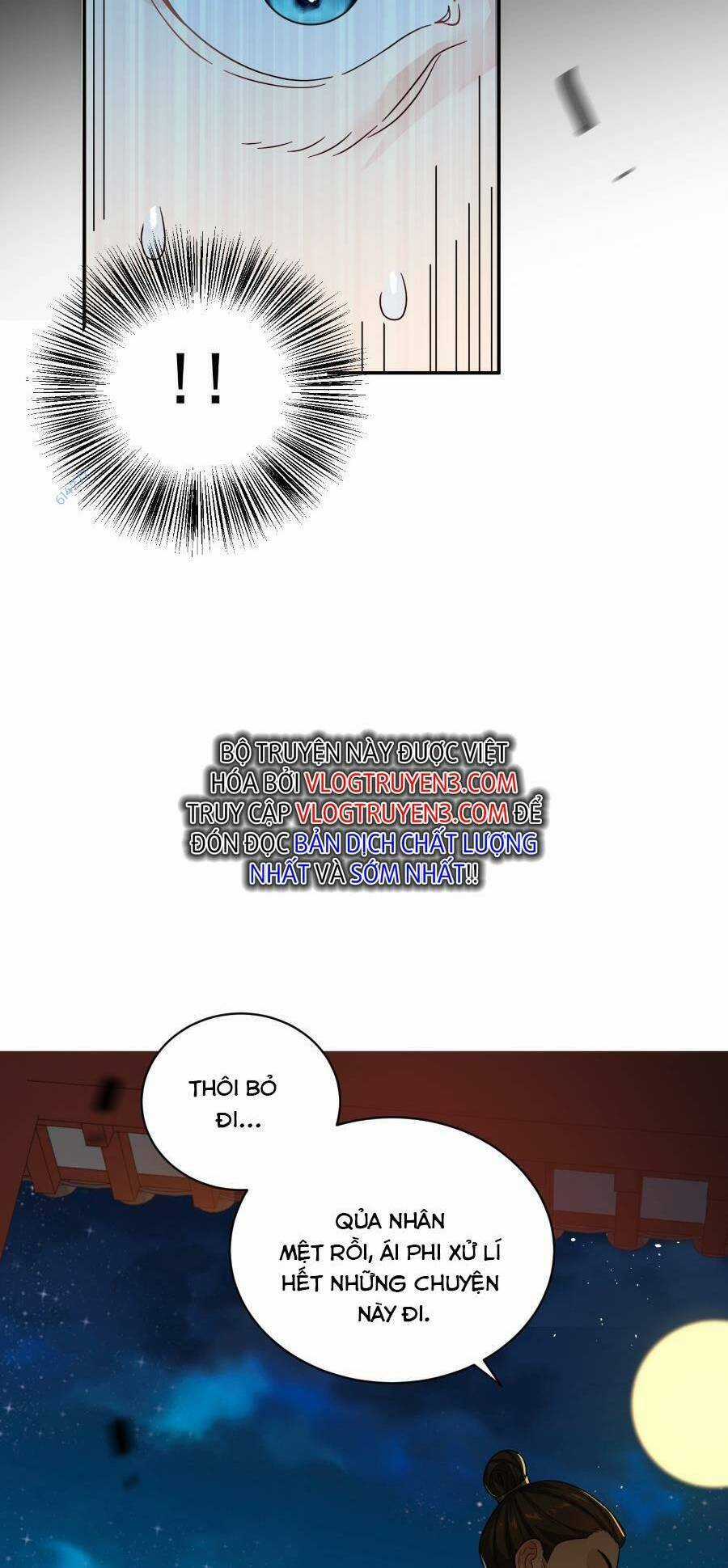 Bói Toán Mà Thôi, Cửu Vĩ Yêu Đế Sao Lại Thành Nương Tử Ta?! Món quà ý nghĩa nhất cho người thân yêu Chapter 14 trang 48