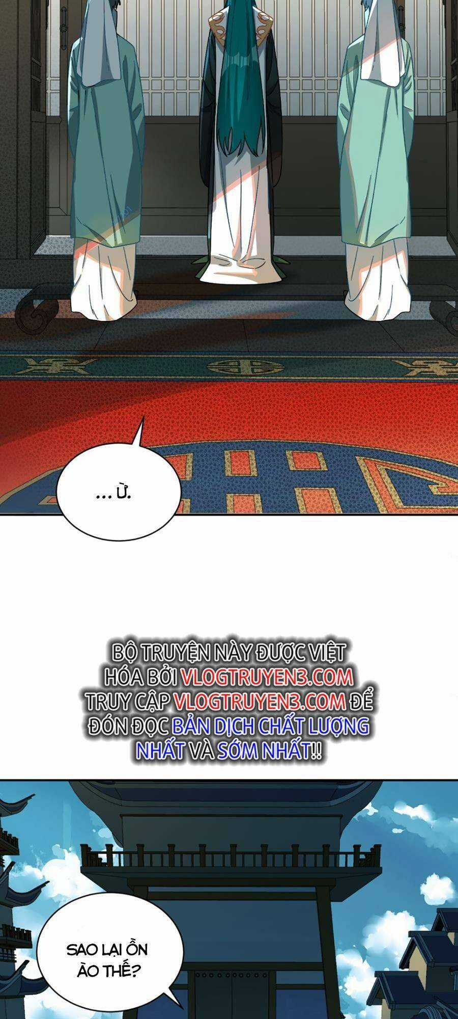 Bói Toán Mà Thôi, Cửu Vĩ Yêu Đế Sao Lại Thành Nương Tử Ta?! Món quà ý nghĩa nhất cho người thân yêu Chapter 15 trang 19