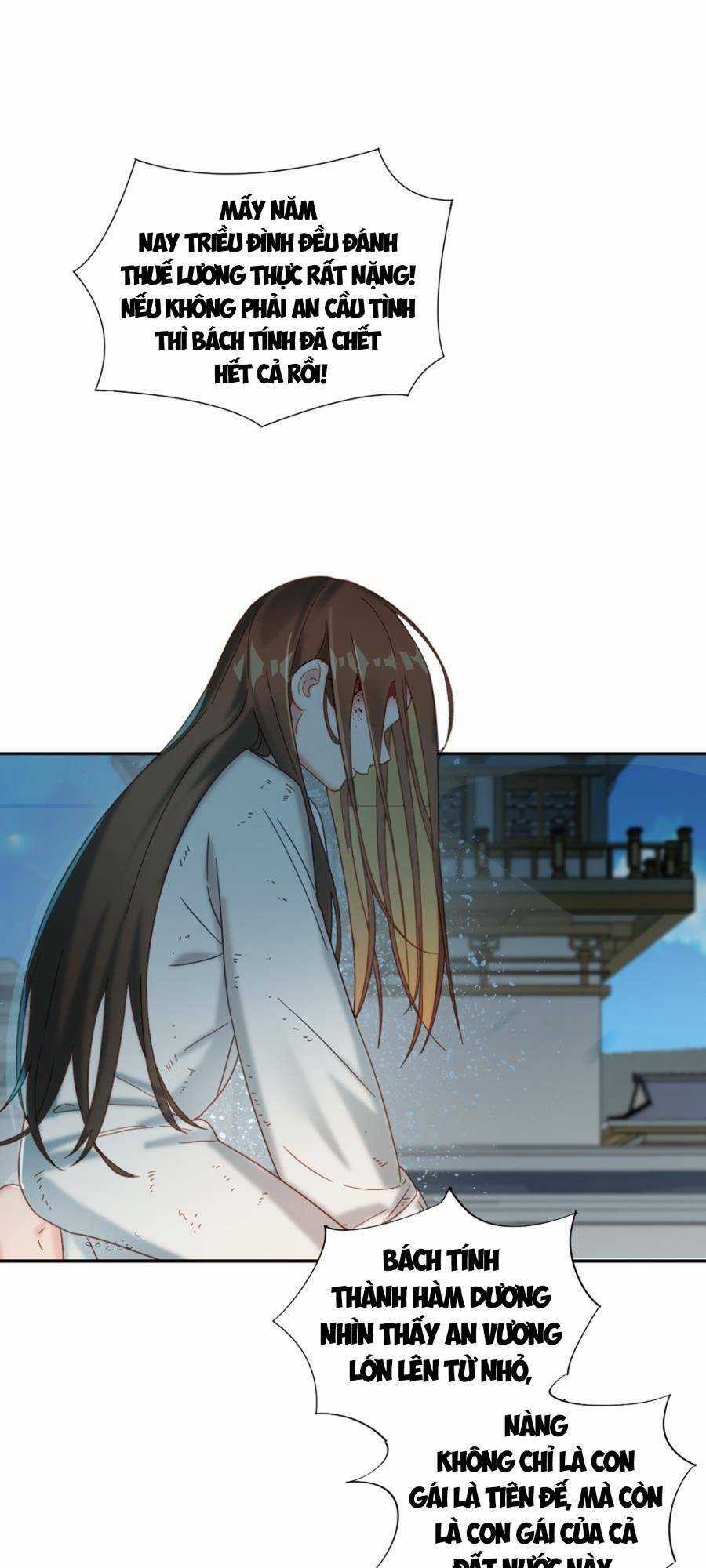 Bói Toán Mà Thôi, Cửu Vĩ Yêu Đế Sao Lại Thành Nương Tử Ta?! Món quà ý nghĩa nhất cho người thân yêu Chapter 15 trang 22