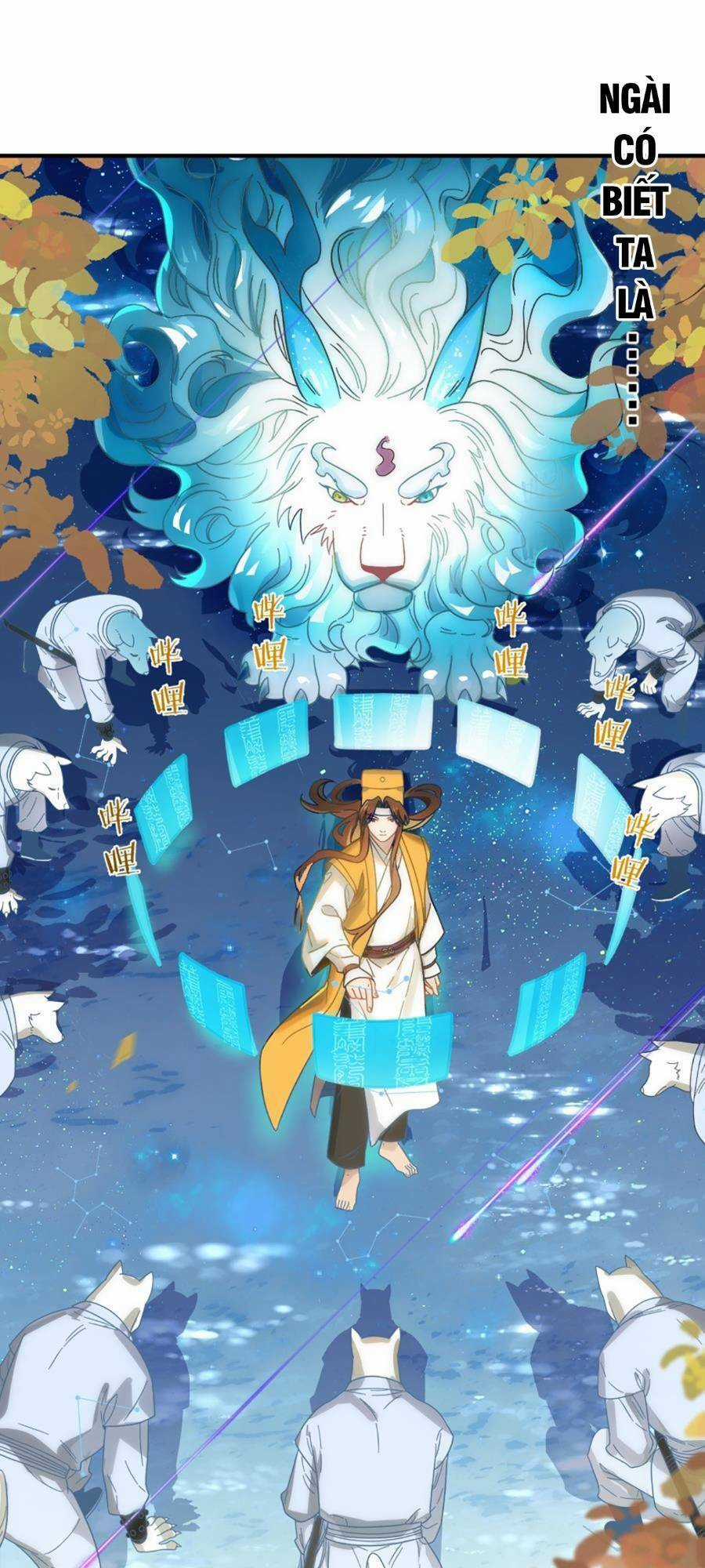 Bói Toán Mà Thôi, Cửu Vĩ Yêu Đế Sao Lại Thành Nương Tử Ta?! Món quà ý nghĩa nhất cho người thân yêu Chapter 15 trang 35