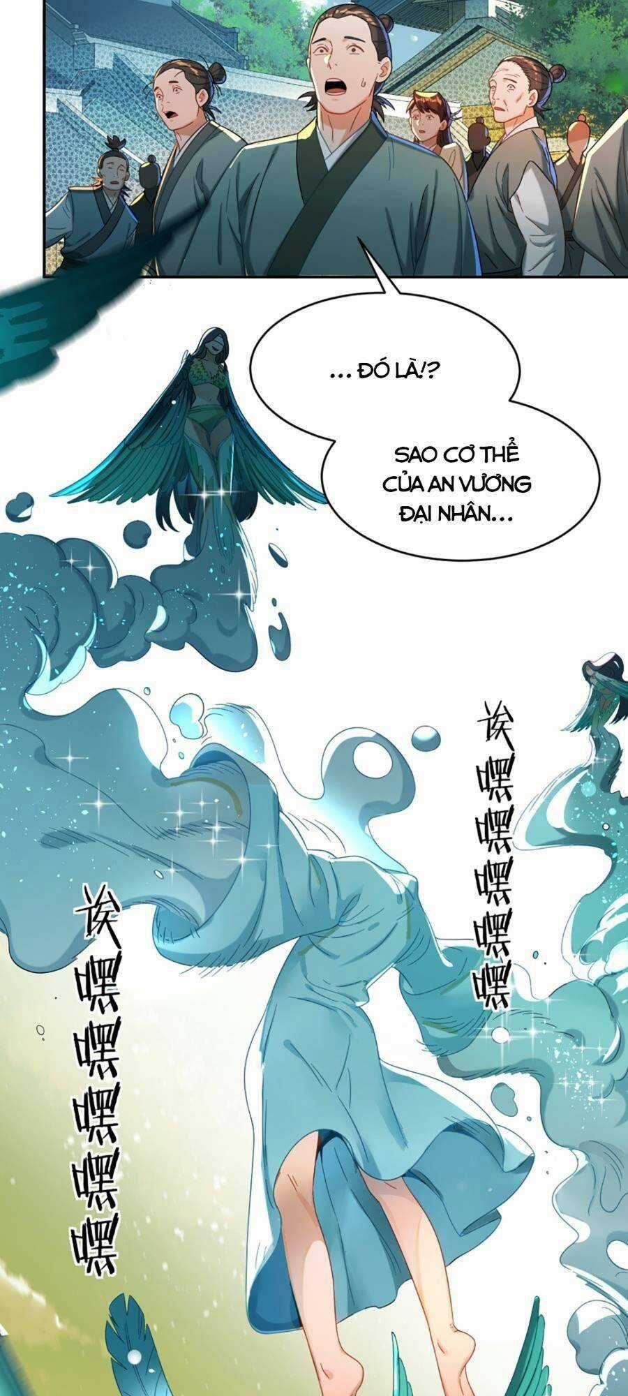 Bói Toán Mà Thôi, Cửu Vĩ Yêu Đế Sao Lại Thành Nương Tử Ta?! Món quà ý nghĩa nhất cho người thân yêu Chapter 15 trang 47