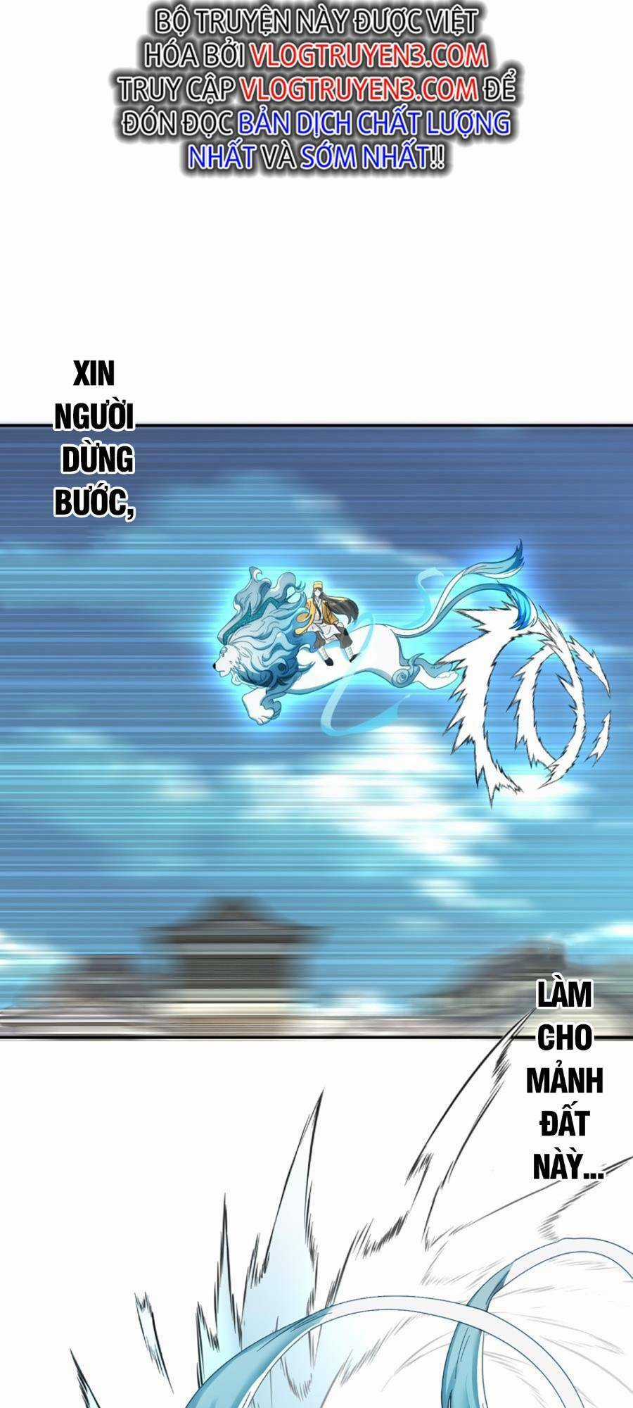 Bói Toán Mà Thôi, Cửu Vĩ Yêu Đế Sao Lại Thành Nương Tử Ta?! Món quà ý nghĩa nhất cho người thân yêu Chapter 15 trang 53