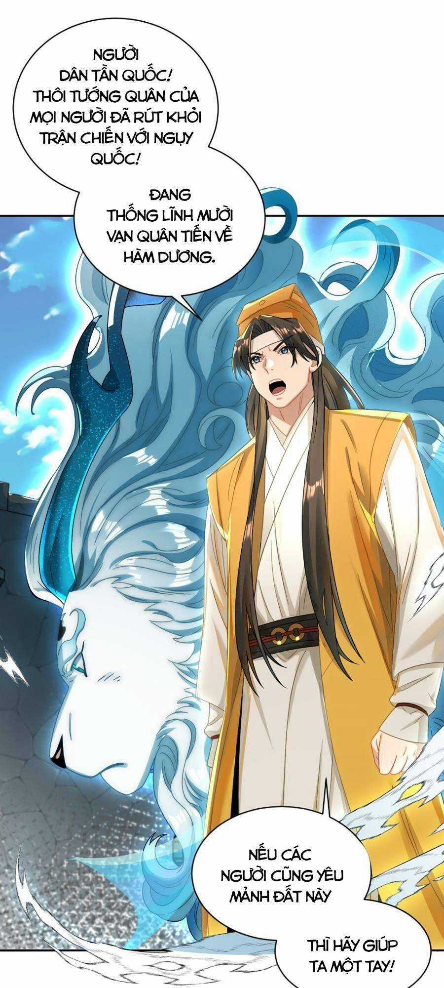 Bói Toán Mà Thôi, Cửu Vĩ Yêu Đế Sao Lại Thành Nương Tử Ta?! Món quà ý nghĩa nhất cho người thân yêu Chapter 15 trang 57