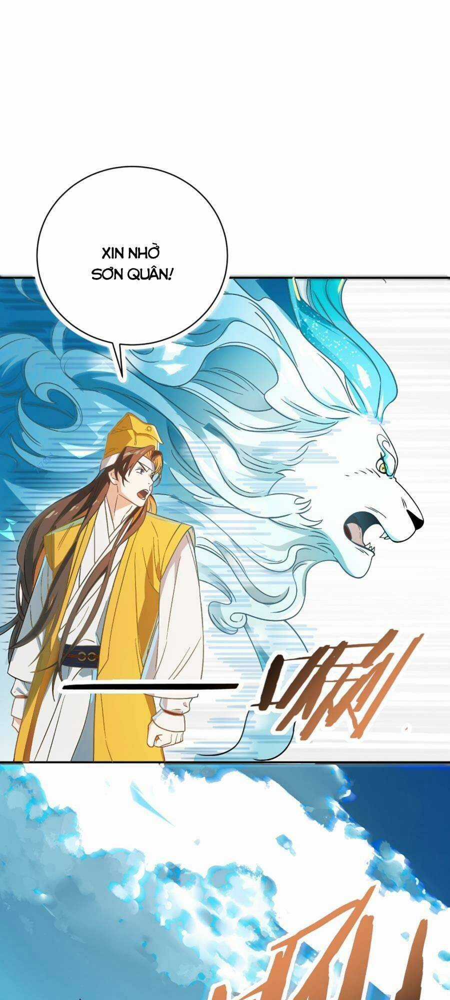 Bói Toán Mà Thôi, Cửu Vĩ Yêu Đế Sao Lại Thành Nương Tử Ta?! Món quà ý nghĩa nhất cho người thân yêu Chapter 15 trang 67