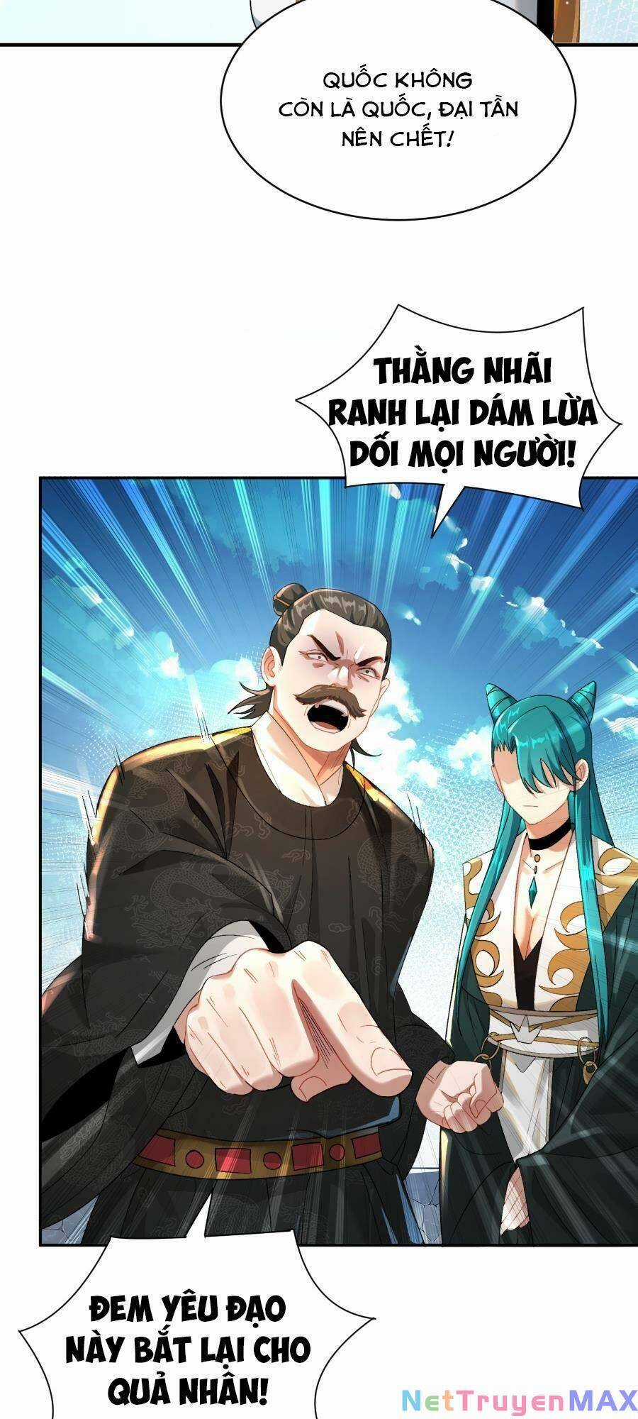 Bói Toán Mà Thôi, Cửu Vĩ Yêu Đế Sao Lại Thành Nương Tử Ta?! Món quà ý nghĩa nhất cho người thân yêu Chapter 16 trang 23