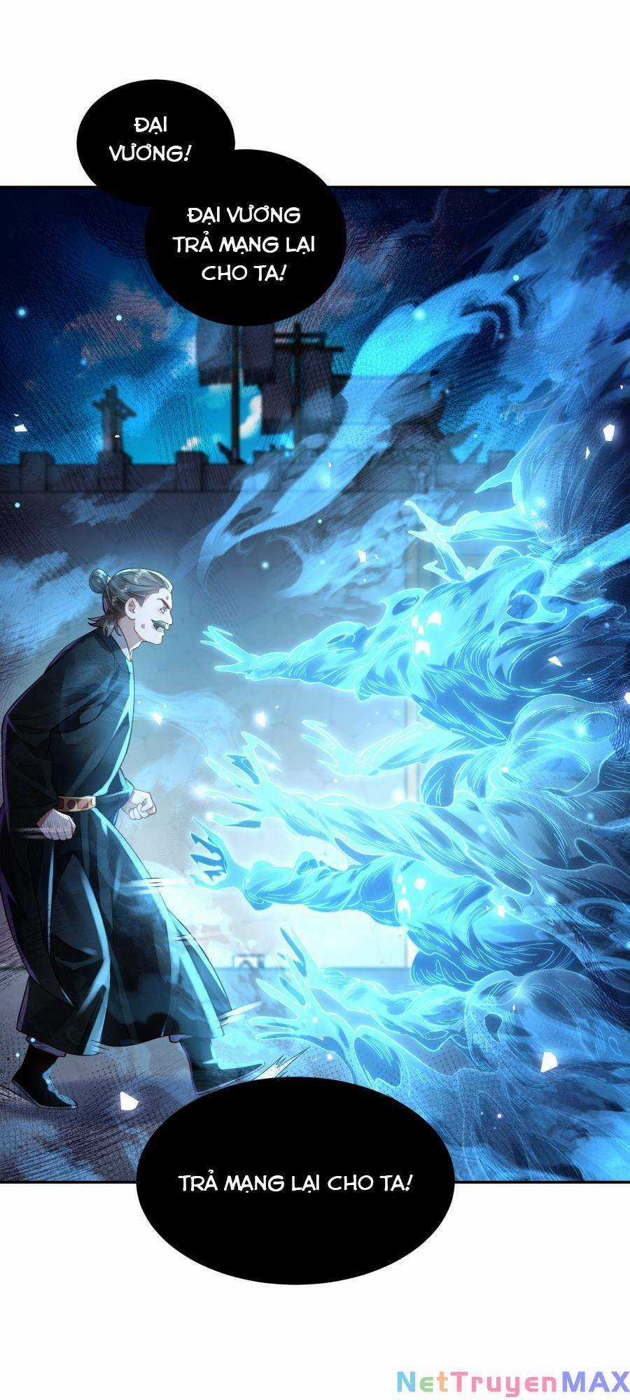 Bói Toán Mà Thôi, Cửu Vĩ Yêu Đế Sao Lại Thành Nương Tử Ta?! Món quà ý nghĩa nhất cho người thân yêu Chapter 16 trang 49