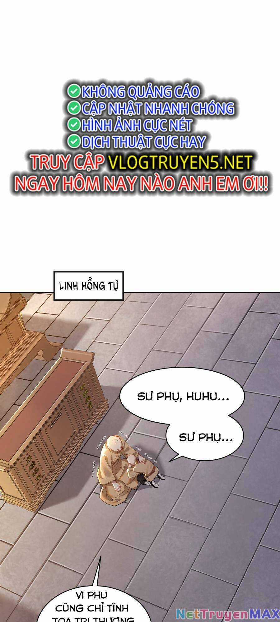 Bói Toán Mà Thôi, Cửu Vĩ Yêu Đế Sao Lại Thành Nương Tử Ta?! Món quà ý nghĩa nhất cho người thân yêu Chapter 19 trang 13