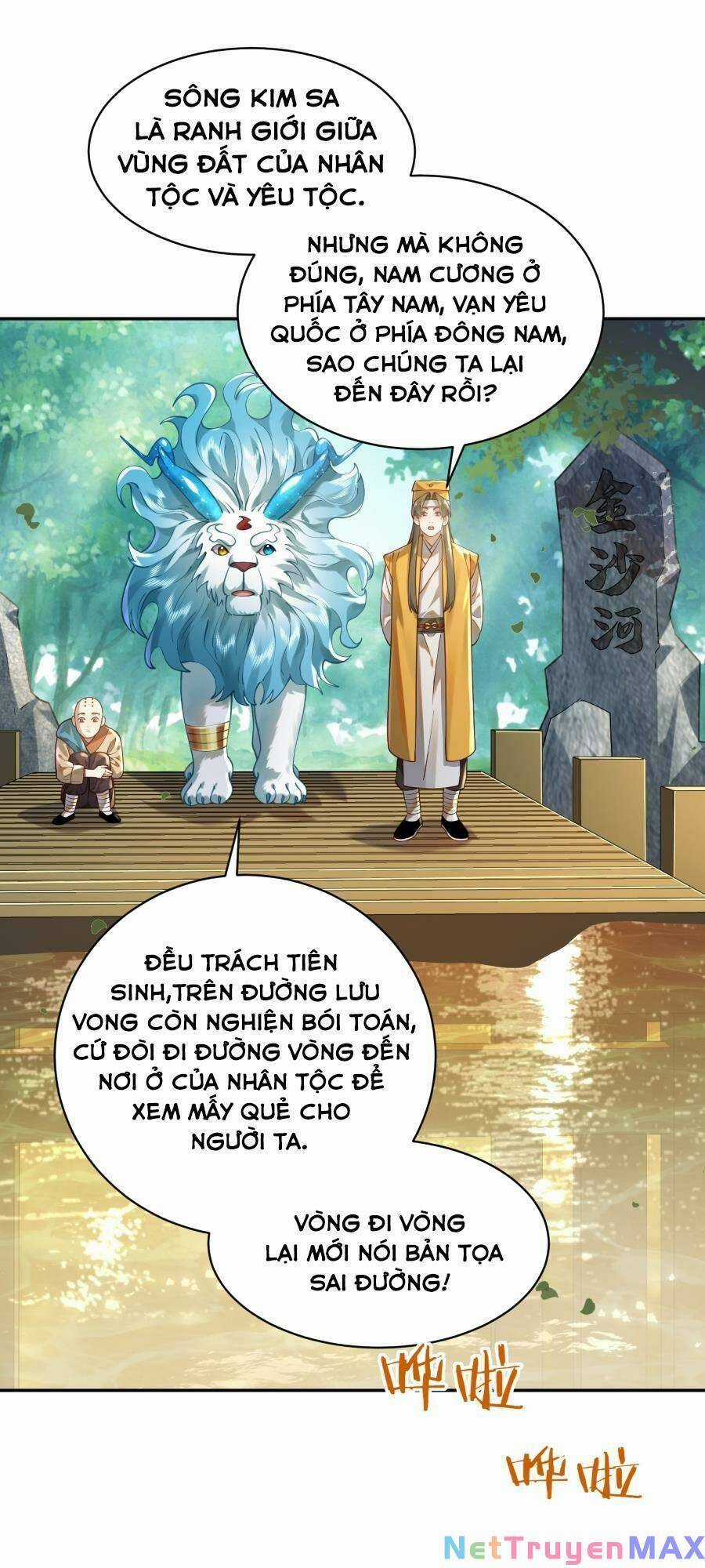 Bói Toán Mà Thôi, Cửu Vĩ Yêu Đế Sao Lại Thành Nương Tử Ta?! Món quà ý nghĩa nhất cho người thân yêu Chapter 19 trang 42