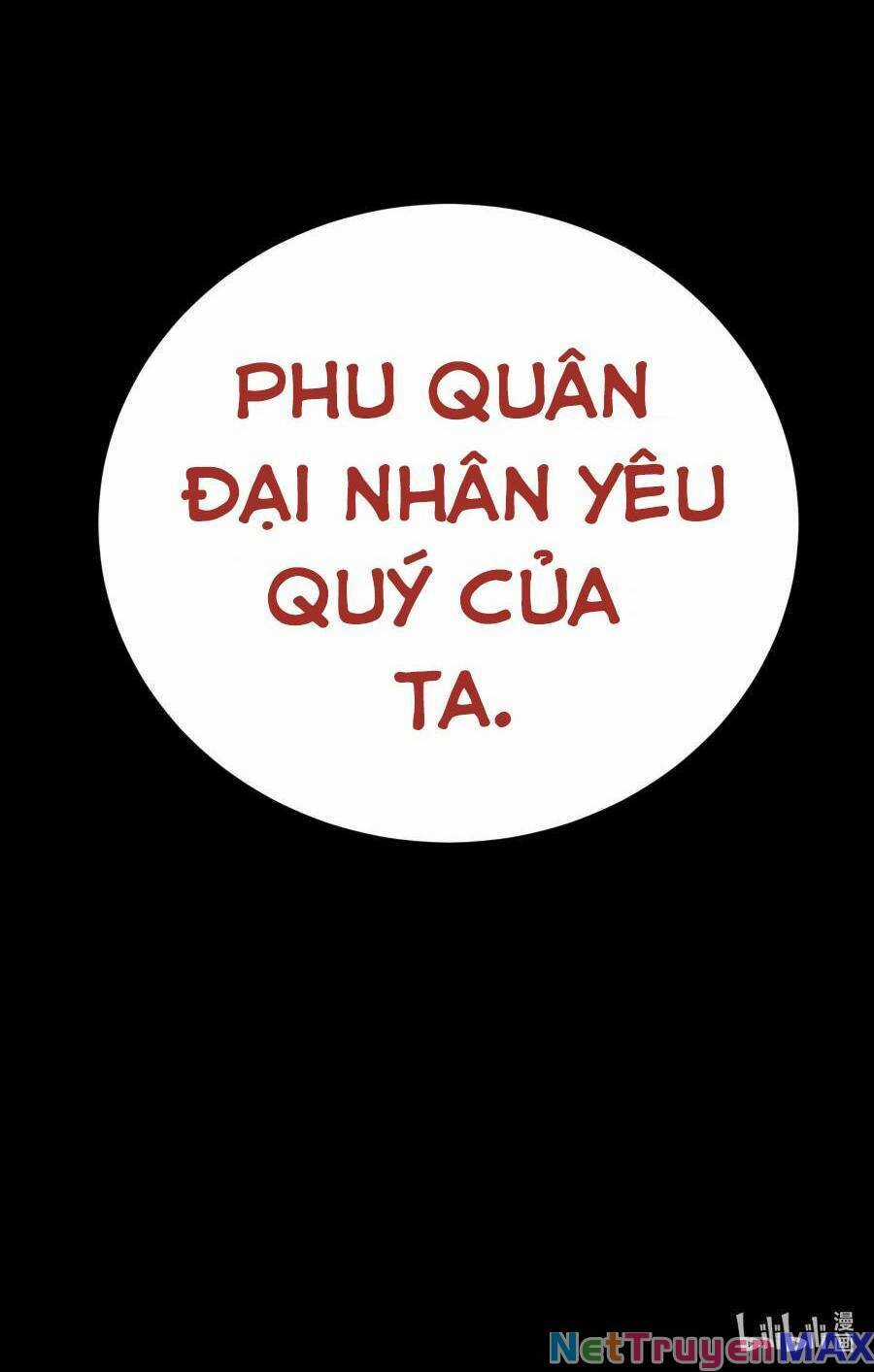 Bói Toán Mà Thôi, Cửu Vĩ Yêu Đế Sao Lại Thành Nương Tử Ta?! Món quà ý nghĩa nhất cho người thân yêu Chapter 19 trang 61