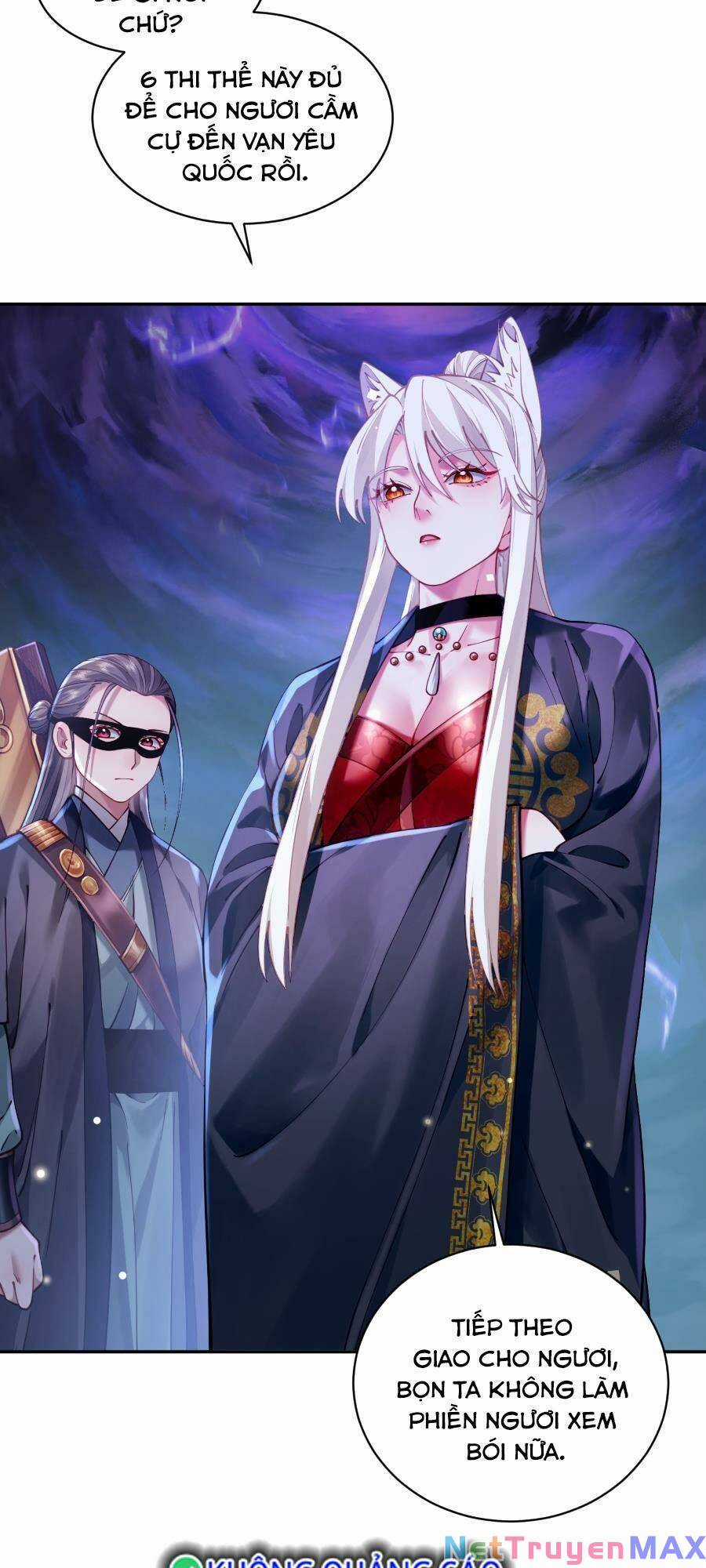 Bói Toán Mà Thôi, Cửu Vĩ Yêu Đế Sao Lại Thành Nương Tử Ta?! Món quà ý nghĩa nhất cho người thân yêu Chapter 21 trang 14