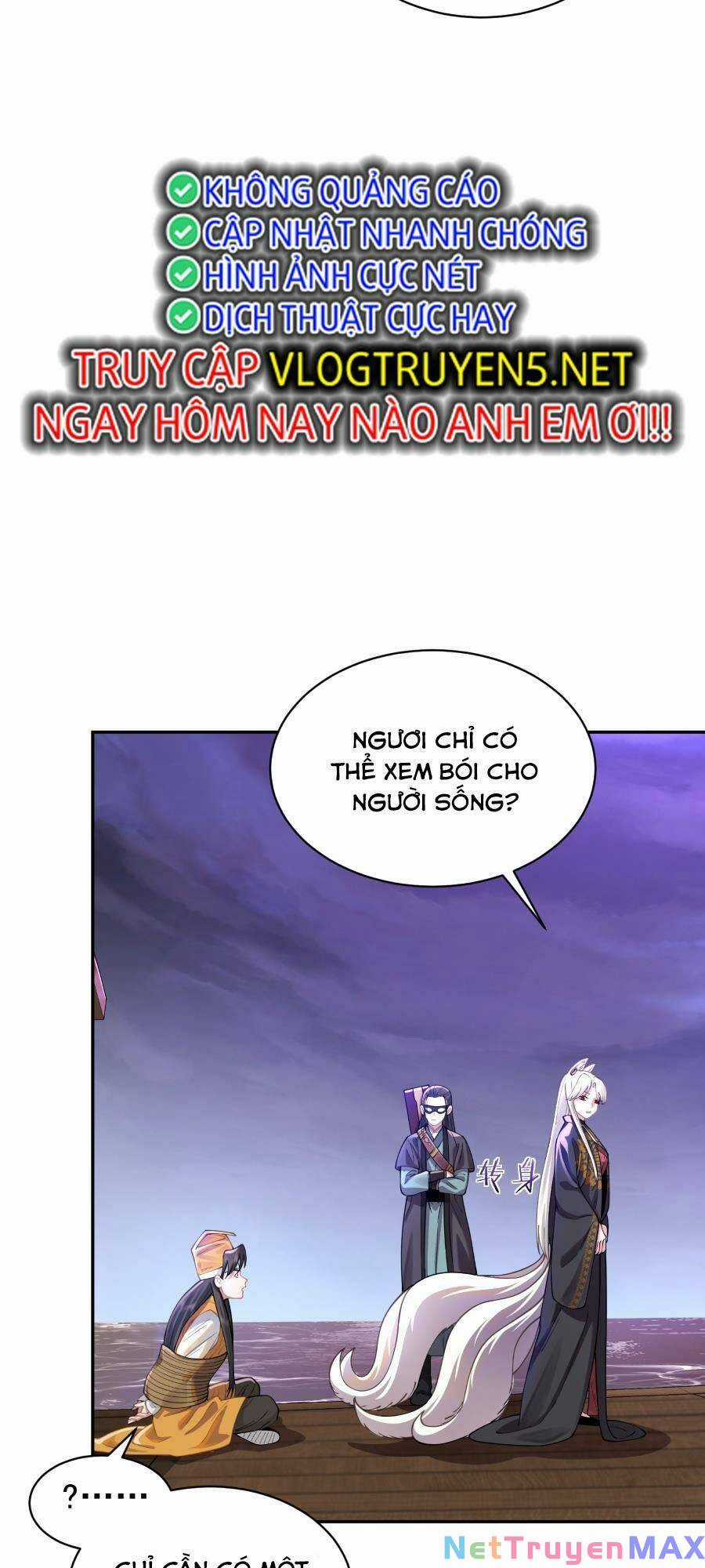 Bói Toán Mà Thôi, Cửu Vĩ Yêu Đế Sao Lại Thành Nương Tử Ta?! Món quà ý nghĩa nhất cho người thân yêu Chapter 21 trang 3