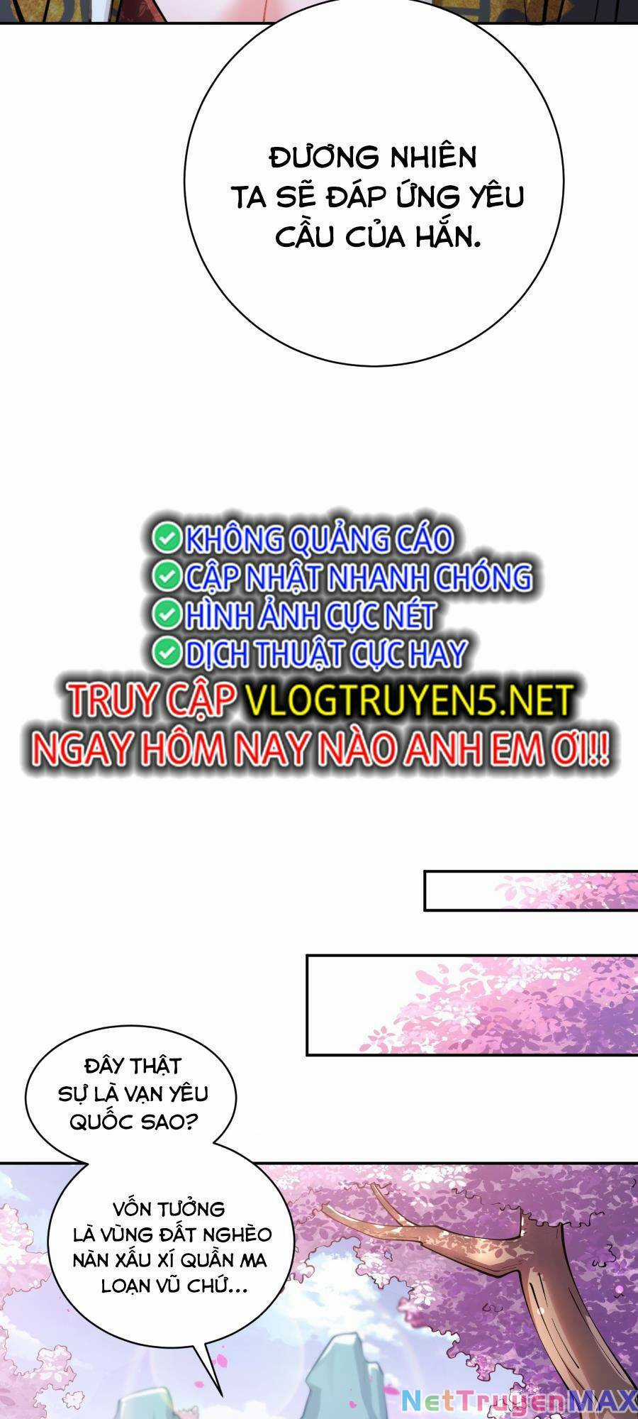 Bói Toán Mà Thôi, Cửu Vĩ Yêu Đế Sao Lại Thành Nương Tử Ta?! Món quà ý nghĩa nhất cho người thân yêu Chapter 21 trang 33
