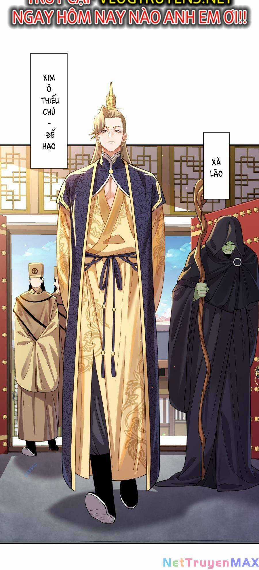 Bói Toán Mà Thôi, Cửu Vĩ Yêu Đế Sao Lại Thành Nương Tử Ta?! Món quà ý nghĩa nhất cho người thân yêu Chapter 23 trang 14