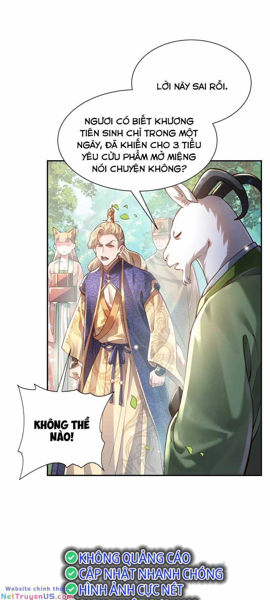 Bói Toán Mà Thôi, Cửu Vĩ Yêu Đế Sao Lại Thành Nương Tử Ta?! Món quà ý nghĩa nhất cho người thân yêu Chapter 24 trang 11