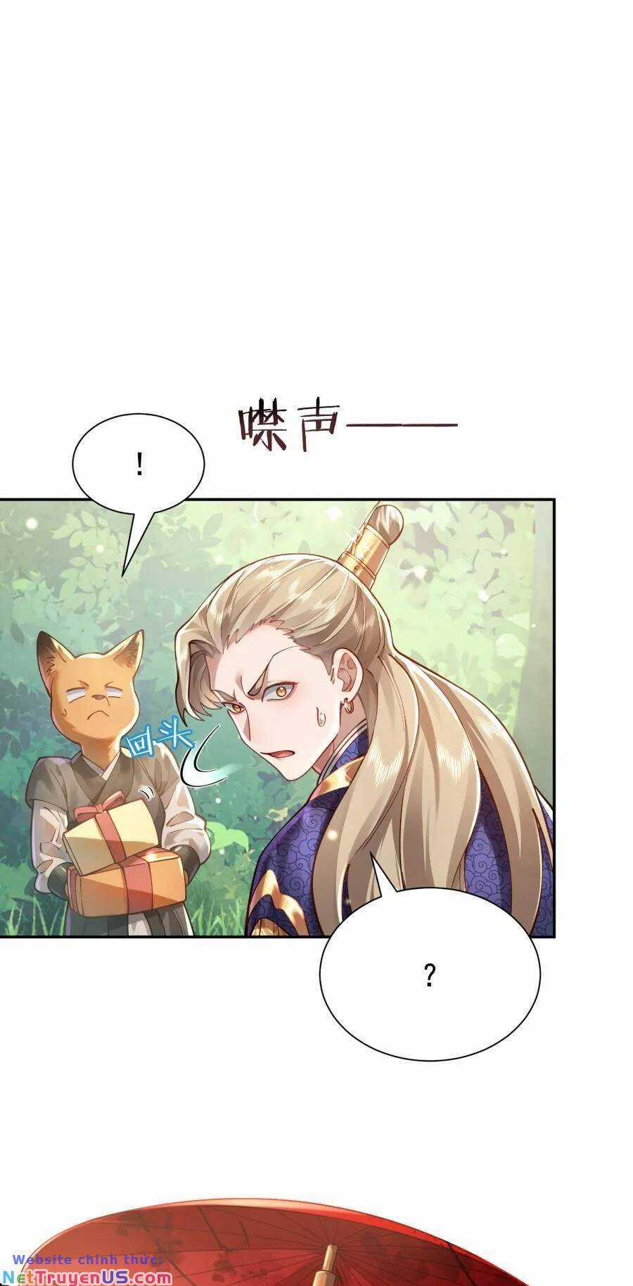 Bói Toán Mà Thôi, Cửu Vĩ Yêu Đế Sao Lại Thành Nương Tử Ta?! Món quà ý nghĩa nhất cho người thân yêu Chapter 24 trang 13