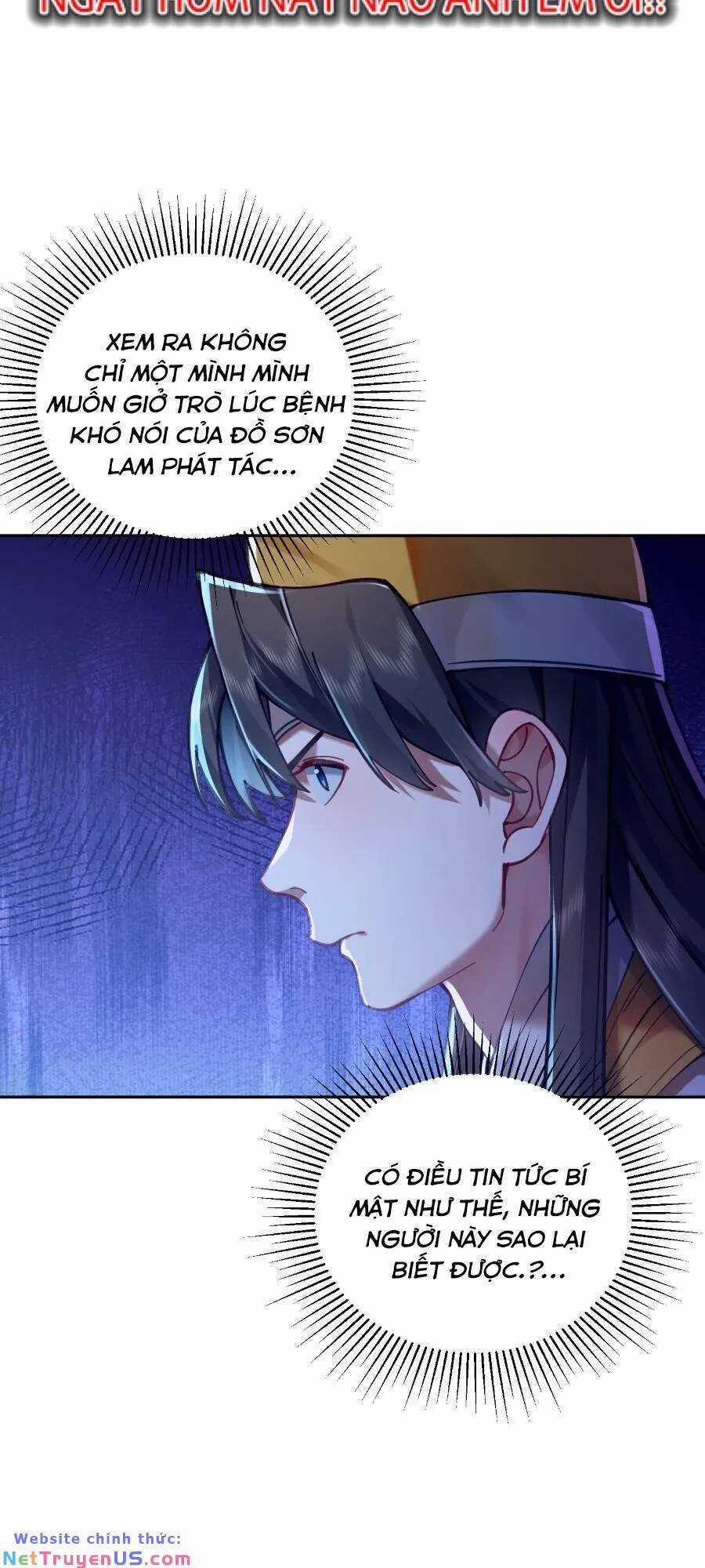 Bói Toán Mà Thôi, Cửu Vĩ Yêu Đế Sao Lại Thành Nương Tử Ta?! Món quà ý nghĩa nhất cho người thân yêu Chapter 25 trang 30