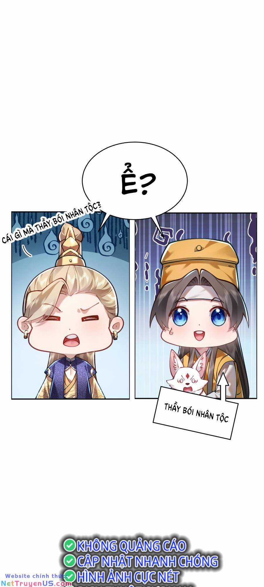 Bói Toán Mà Thôi, Cửu Vĩ Yêu Đế Sao Lại Thành Nương Tử Ta?! Món quà ý nghĩa nhất cho người thân yêu Chapter 25 trang 34