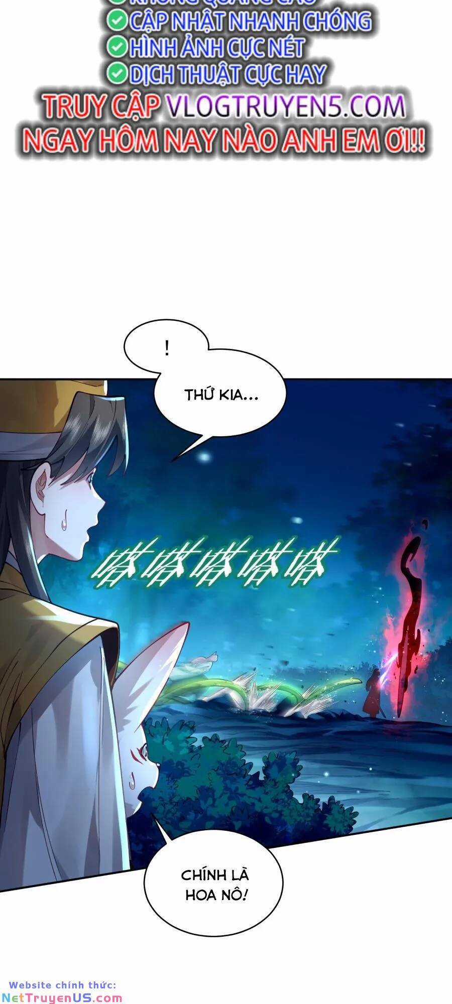 Bói Toán Mà Thôi, Cửu Vĩ Yêu Đế Sao Lại Thành Nương Tử Ta?! Món quà ý nghĩa nhất cho người thân yêu Chapter 26 trang 3