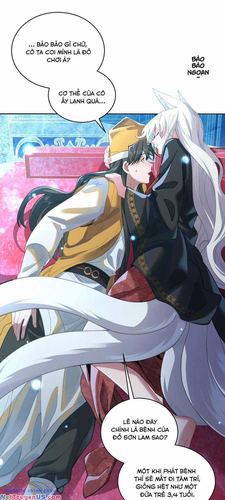 Bói Toán Mà Thôi, Cửu Vĩ Yêu Đế Sao Lại Thành Nương Tử Ta?! Món quà ý nghĩa nhất cho người thân yêu Chapter 27 trang 14