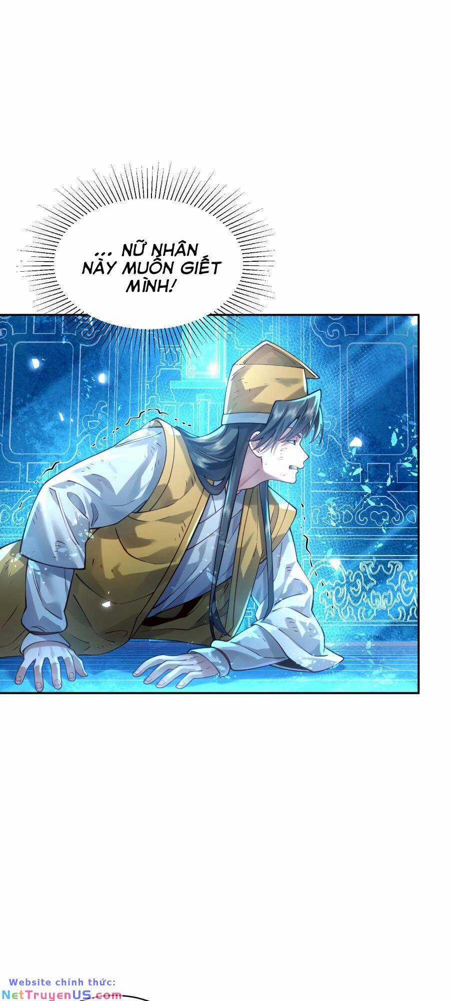 Bói Toán Mà Thôi, Cửu Vĩ Yêu Đế Sao Lại Thành Nương Tử Ta?! Món quà ý nghĩa nhất cho người thân yêu Chapter 27 trang 23