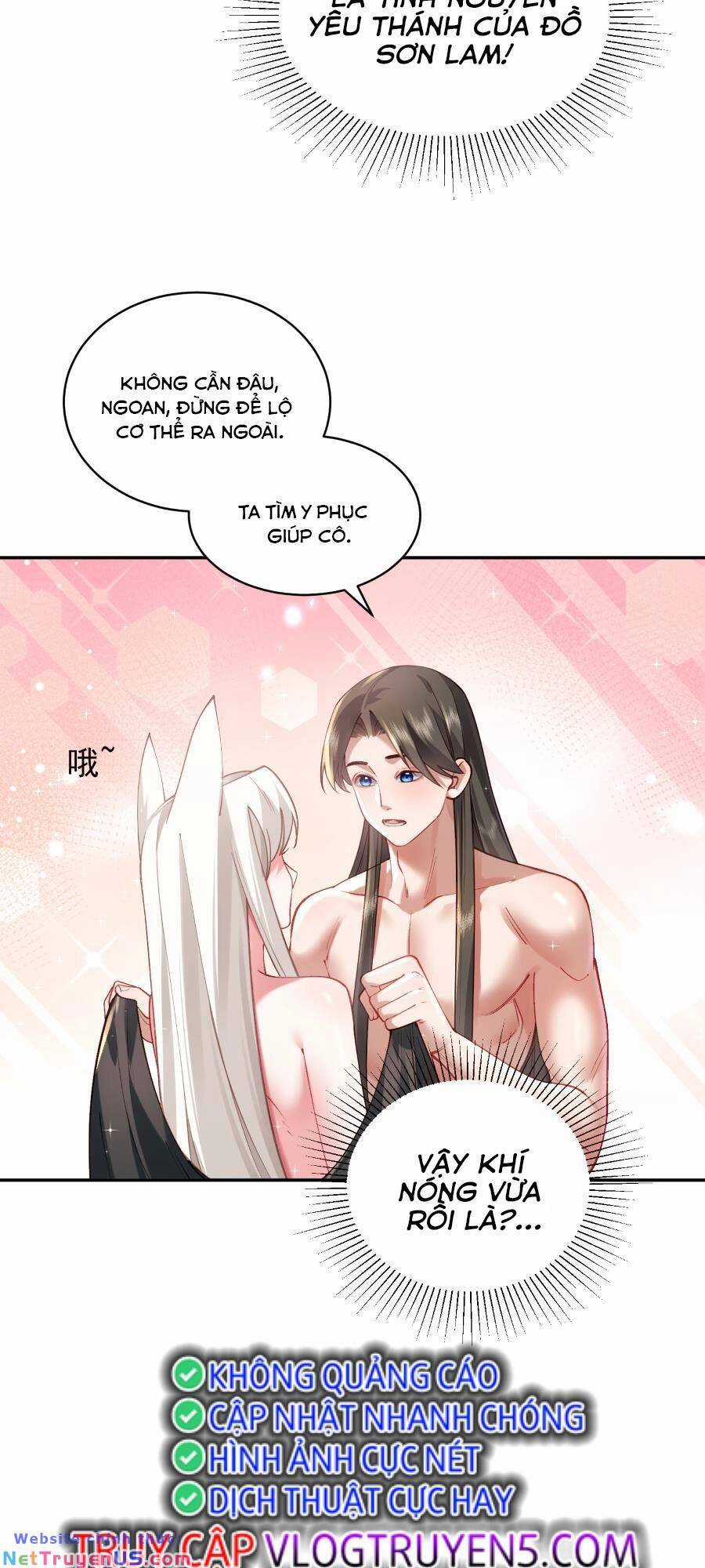 Bói Toán Mà Thôi, Cửu Vĩ Yêu Đế Sao Lại Thành Nương Tử Ta?! Món quà ý nghĩa nhất cho người thân yêu Chapter 27 trang 45