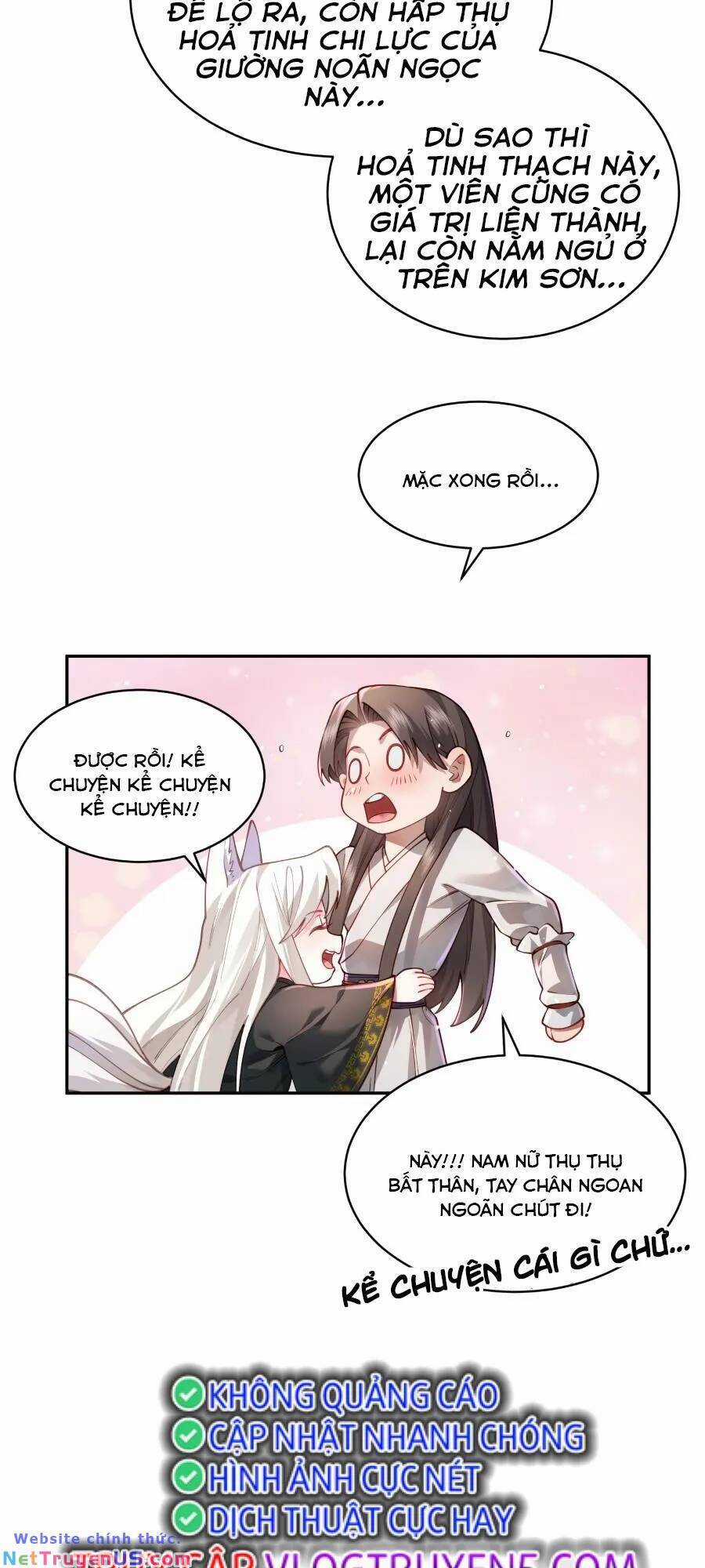 Bói Toán Mà Thôi, Cửu Vĩ Yêu Đế Sao Lại Thành Nương Tử Ta?! Món quà ý nghĩa nhất cho người thân yêu Chapter 27 trang 49