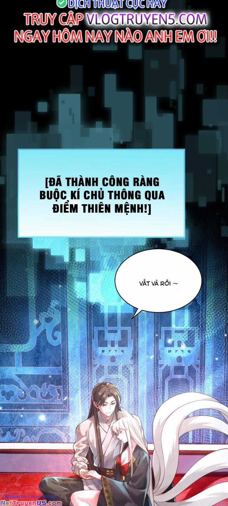 Bói Toán Mà Thôi, Cửu Vĩ Yêu Đế Sao Lại Thành Nương Tử Ta?! Món quà ý nghĩa nhất cho người thân yêu Chapter 27 trang 62