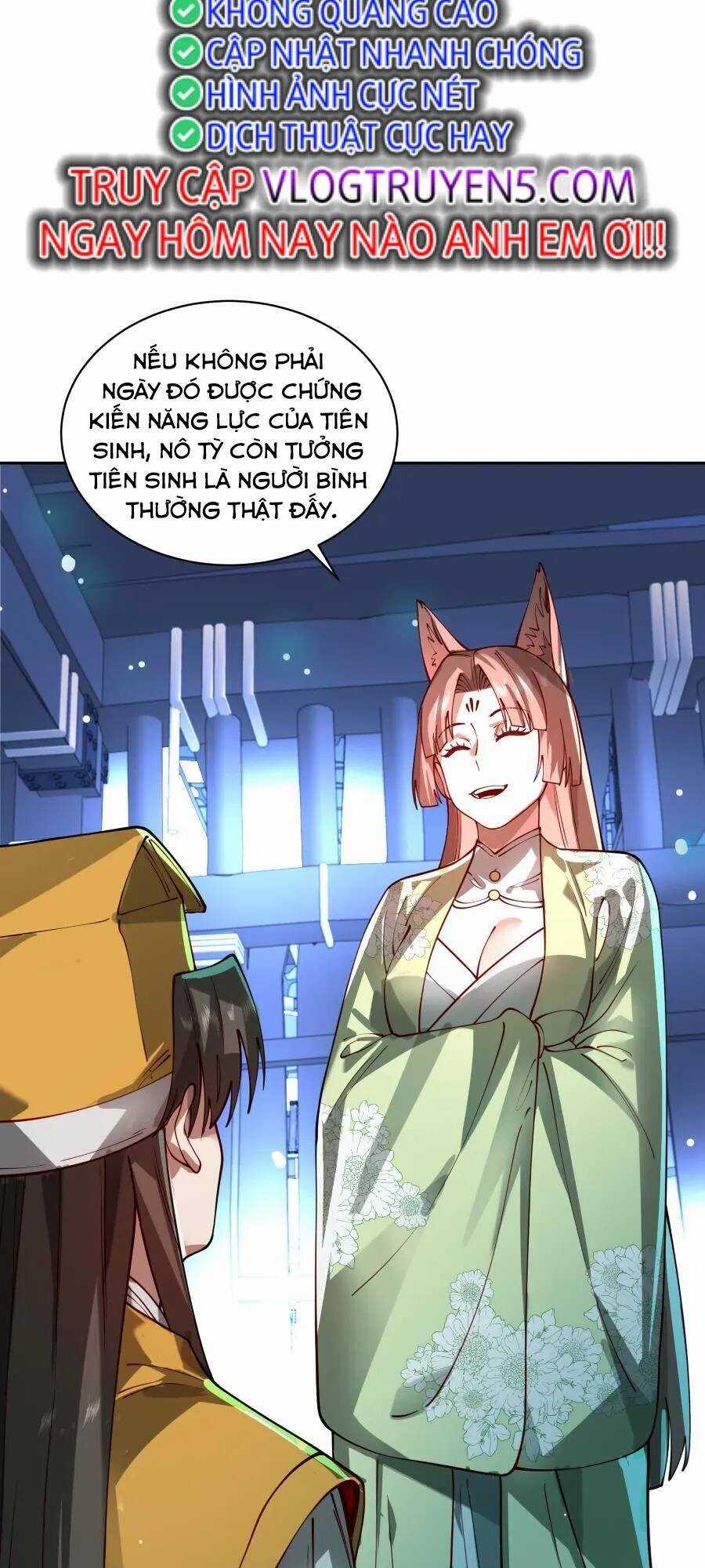 Bói Toán Mà Thôi, Cửu Vĩ Yêu Đế Sao Lại Thành Nương Tử Ta?! Món quà ý nghĩa nhất cho người thân yêu Chapter 29 trang 24