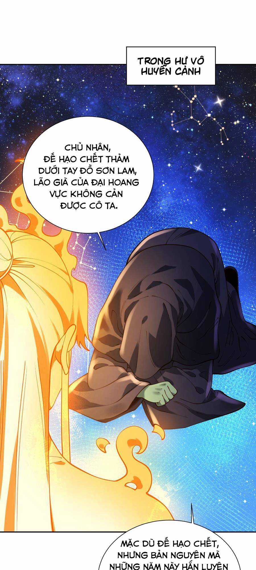 Bói Toán Mà Thôi, Cửu Vĩ Yêu Đế Sao Lại Thành Nương Tử Ta?! Món quà ý nghĩa nhất cho người thân yêu Chapter 29 trang 49