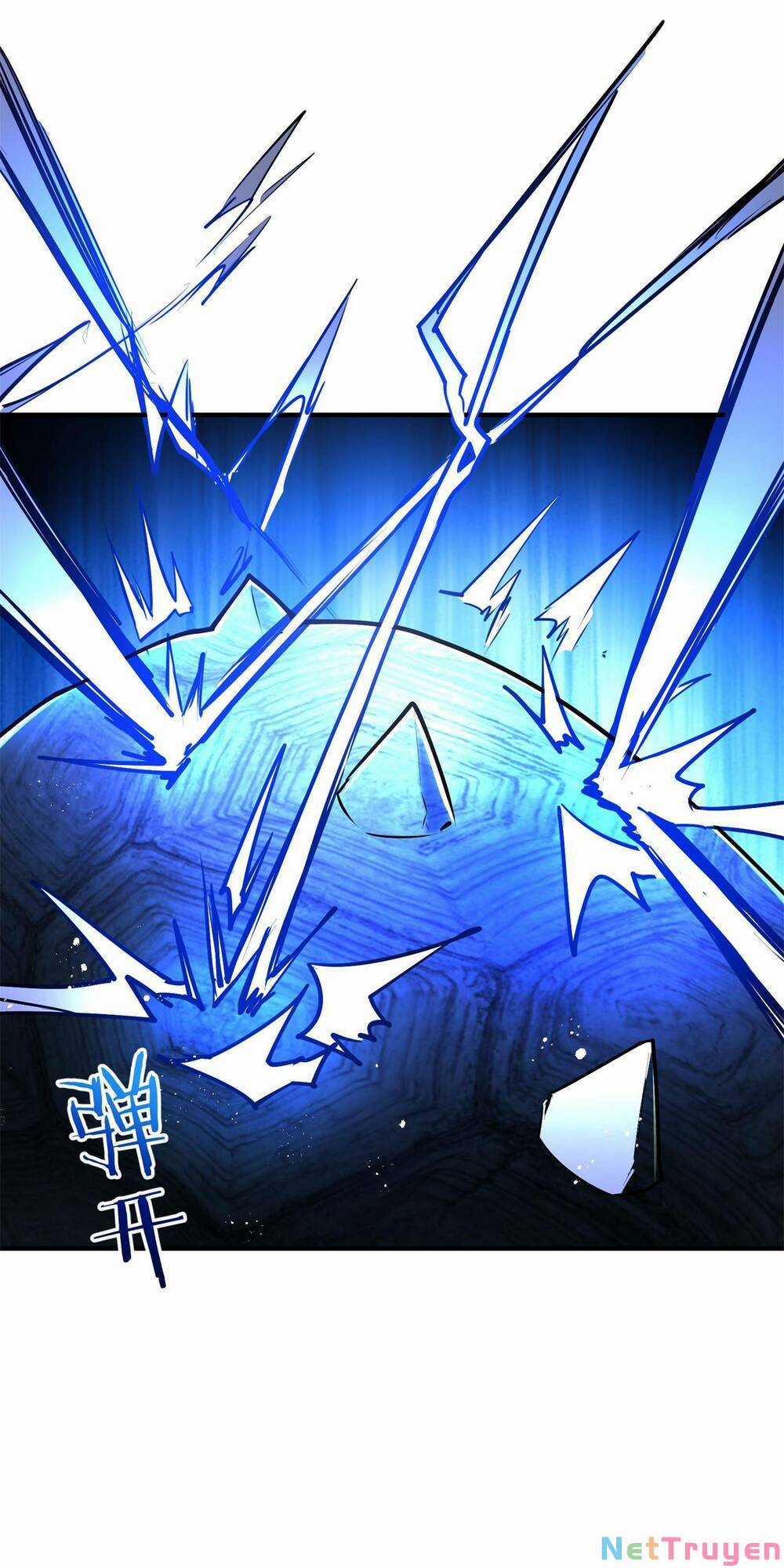 Bói Toán Mà Thôi, Cửu Vĩ Yêu Đế Sao Lại Thành Nương Tử Ta?! Món quà ý nghĩa nhất cho người thân yêu Chapter 3 trang 117