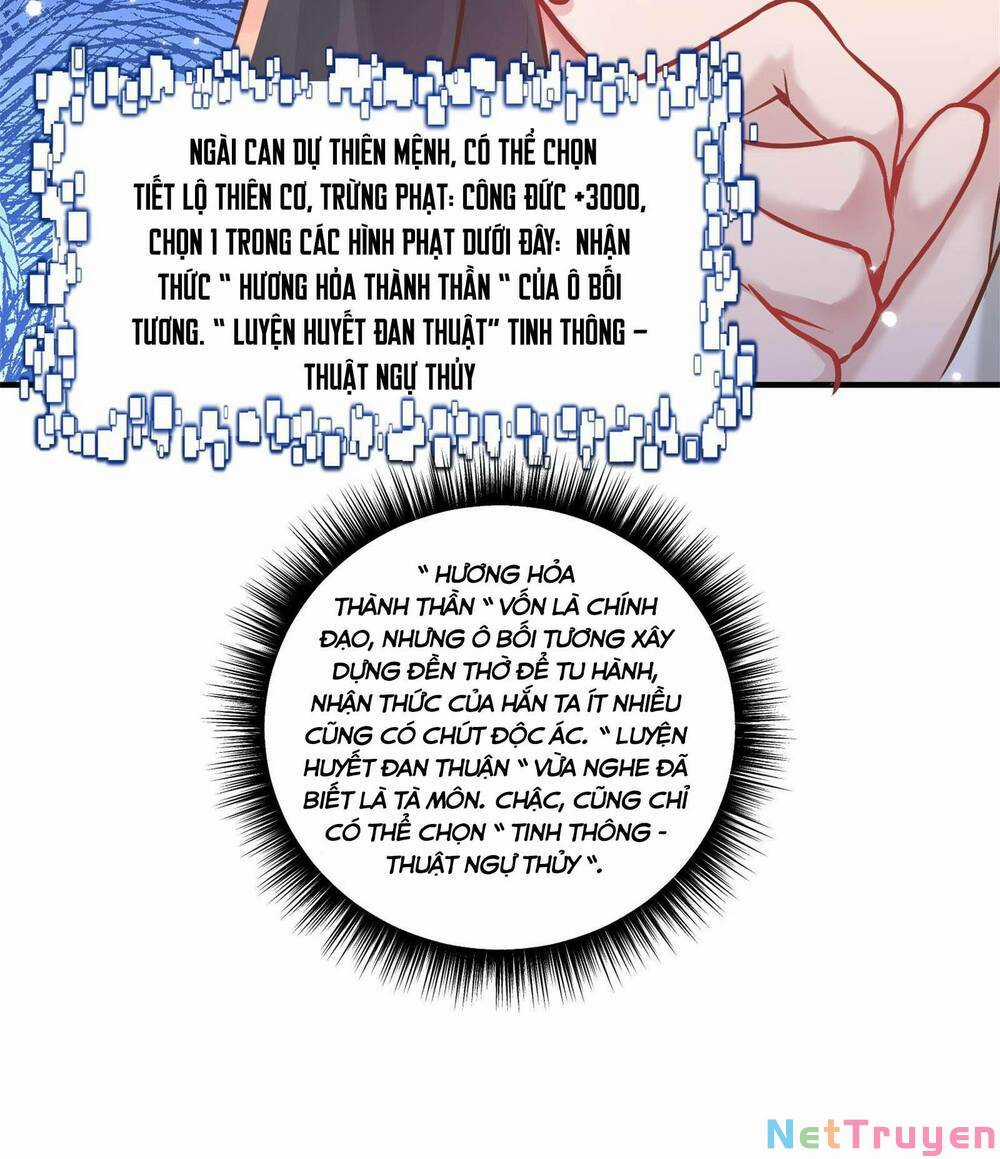 Bói Toán Mà Thôi, Cửu Vĩ Yêu Đế Sao Lại Thành Nương Tử Ta?! Món quà ý nghĩa nhất cho người thân yêu Chapter 3 trang 81