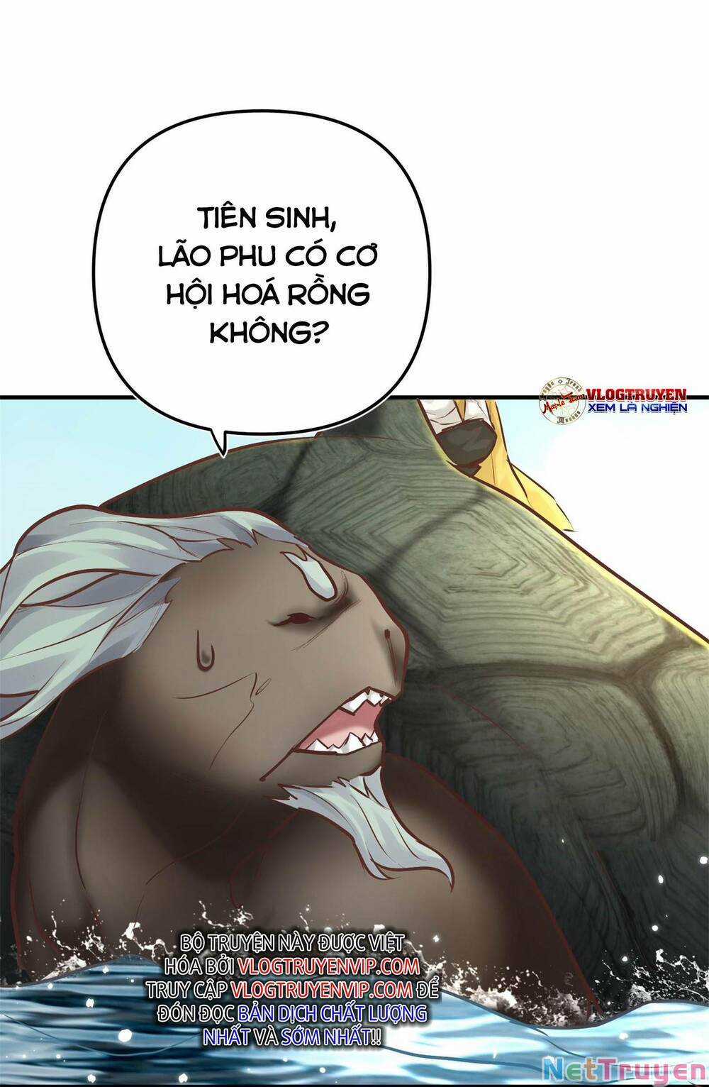 Bói Toán Mà Thôi, Cửu Vĩ Yêu Đế Sao Lại Thành Nương Tử Ta?! Món quà ý nghĩa nhất cho người thân yêu Chapter 3 trang 82