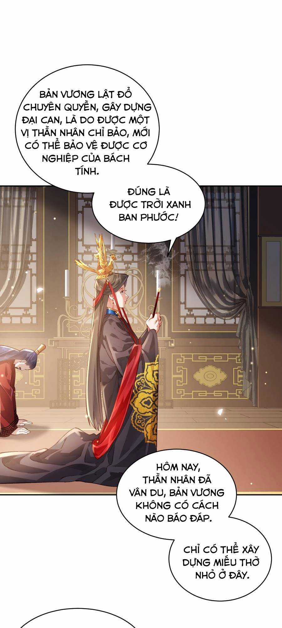 Bói Toán Mà Thôi, Cửu Vĩ Yêu Đế Sao Lại Thành Nương Tử Ta?! Món quà ý nghĩa nhất cho người thân yêu Chapter 30 trang 15